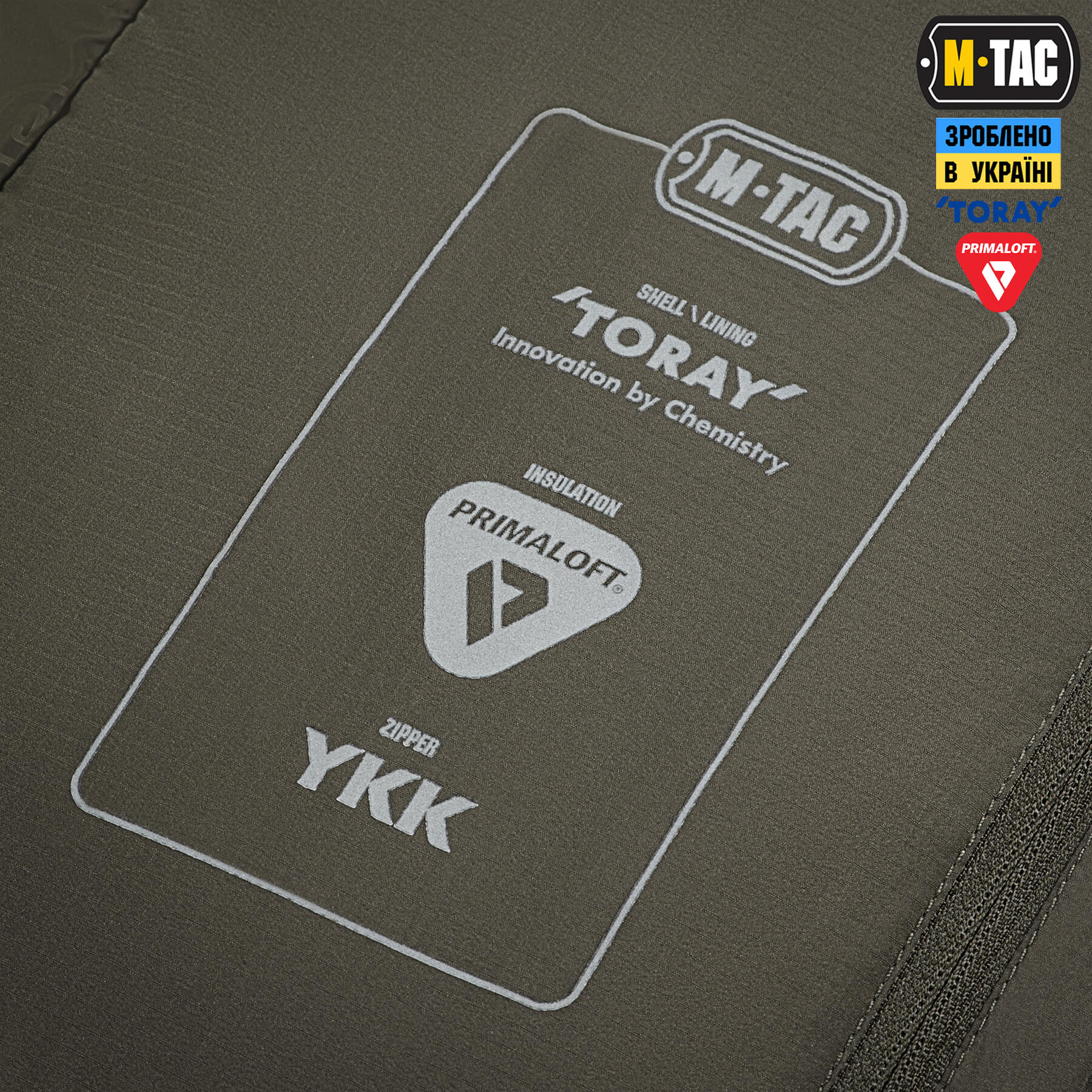 M-Tac куртка Paladin Primaloft Torey Olive