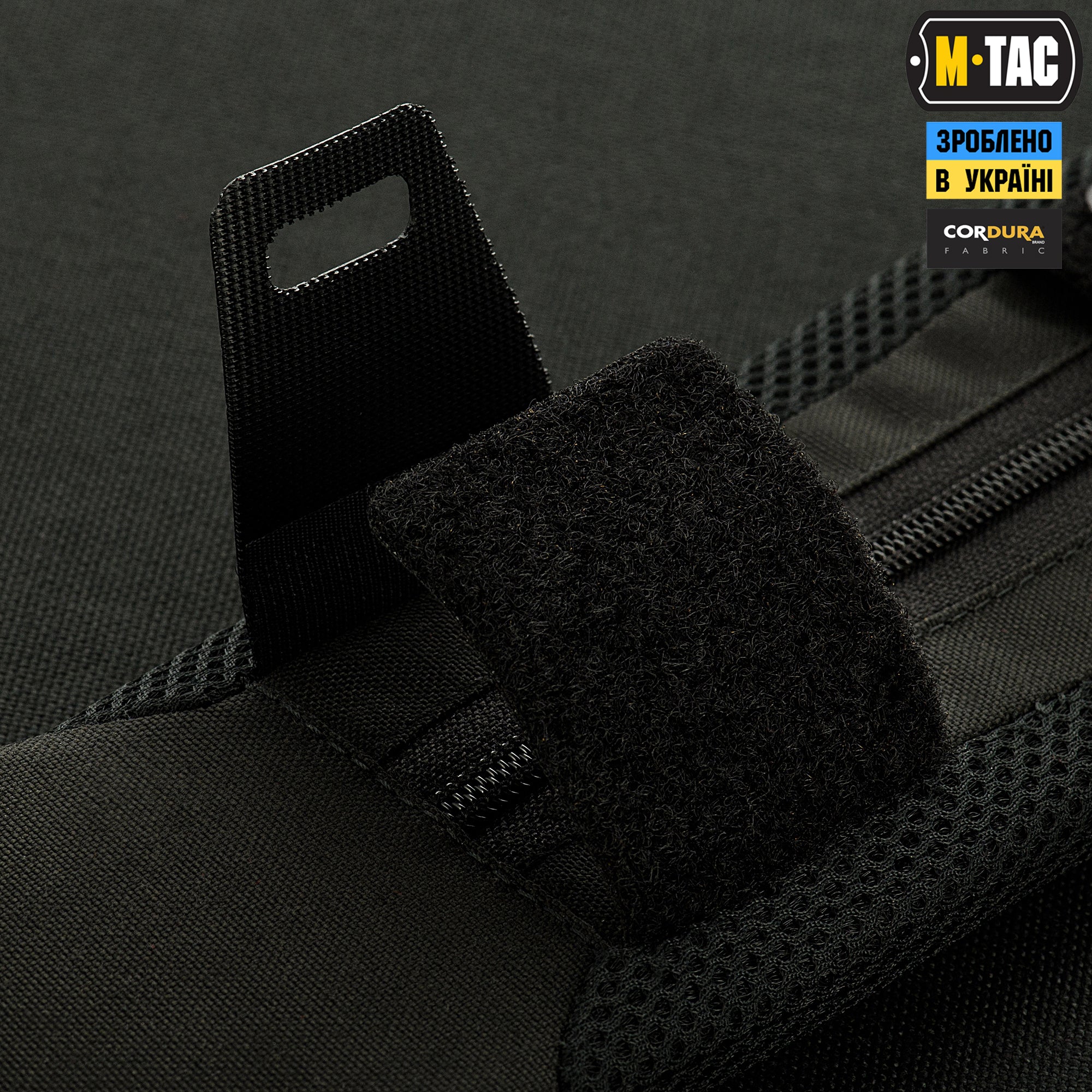 M-Tac демпфер плечовий на лямку 50 мм Elite Black