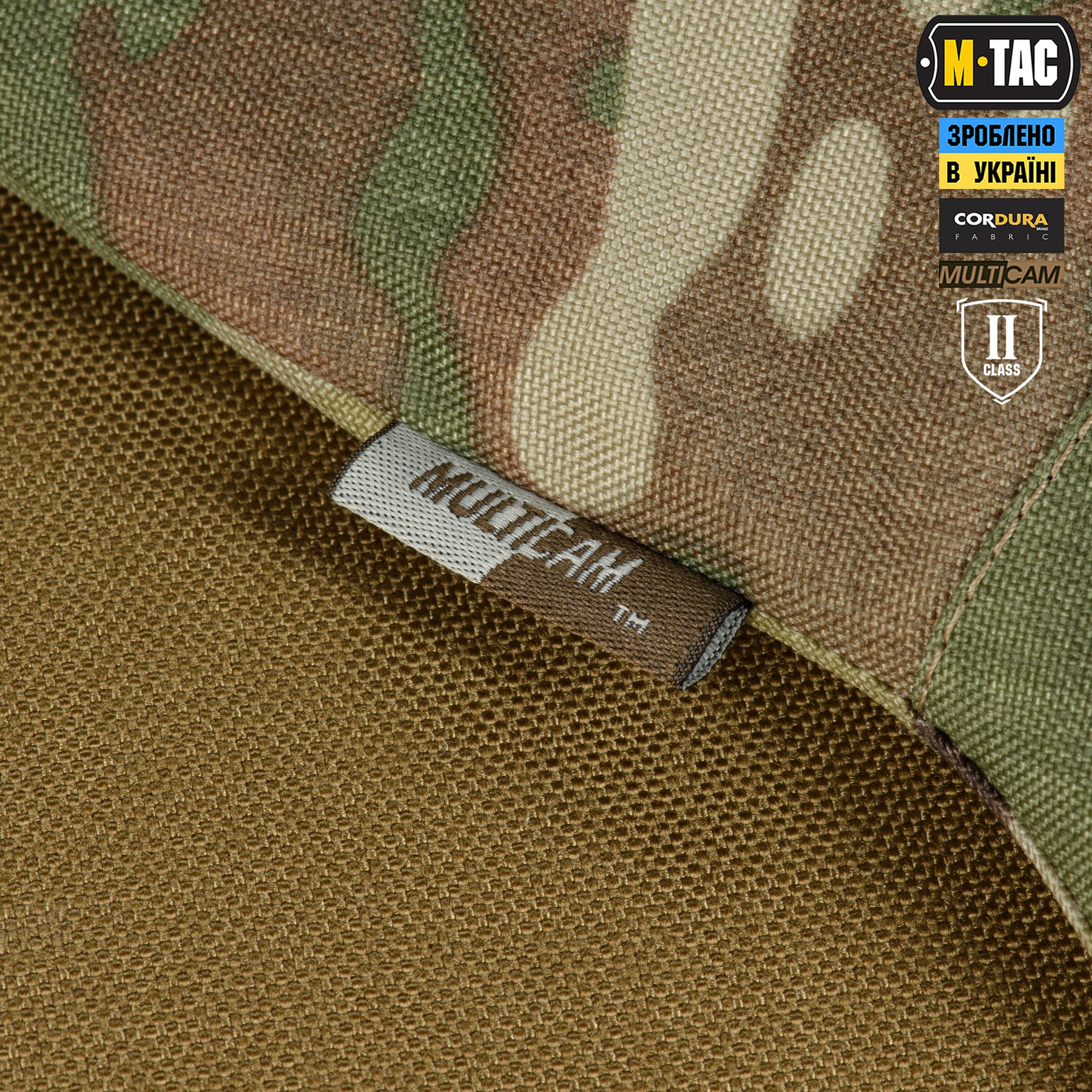 M-Tac плечовий захист з балістичними пакетами 2 клас для Cuirass Multicam