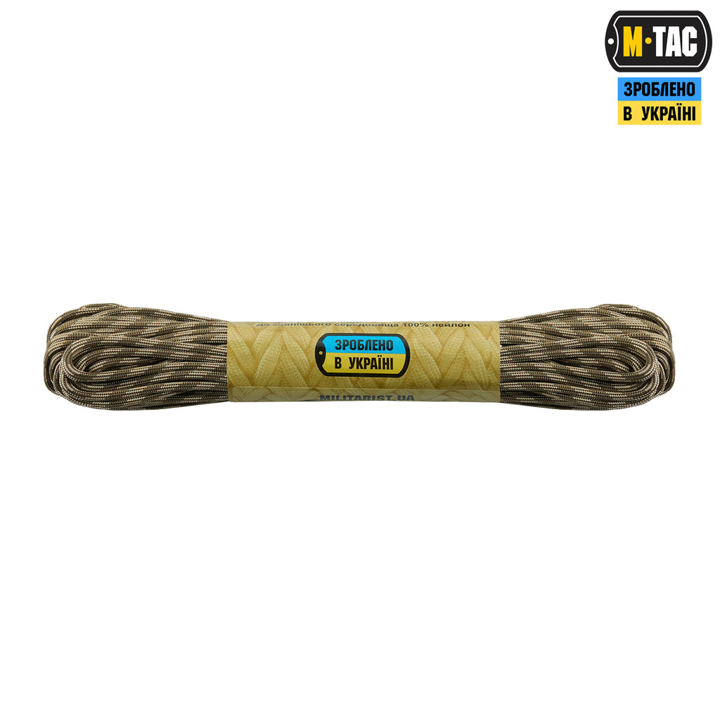 M-Tac паракорд 550 type III 15m Sandblast