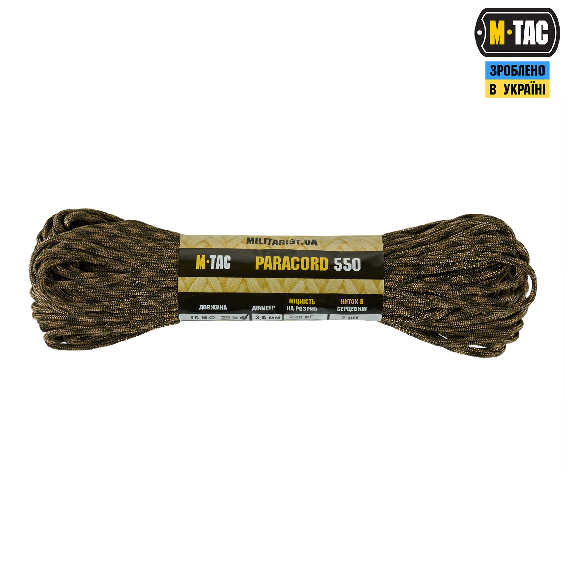 M-Tac паракорд 550 type III Coyote/Od Green 30м