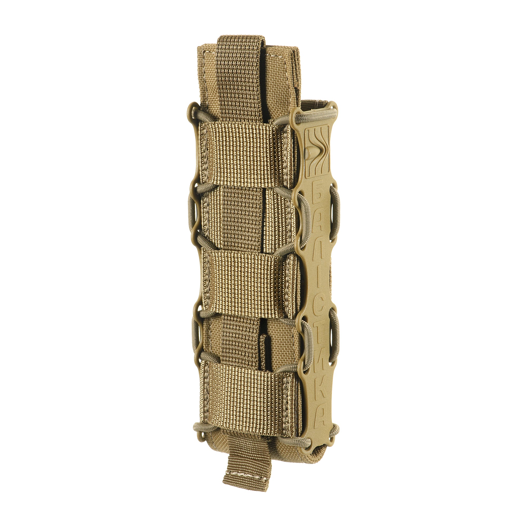Балістика підсумок "Колчан" РСС Cordura 1000D Coyot
