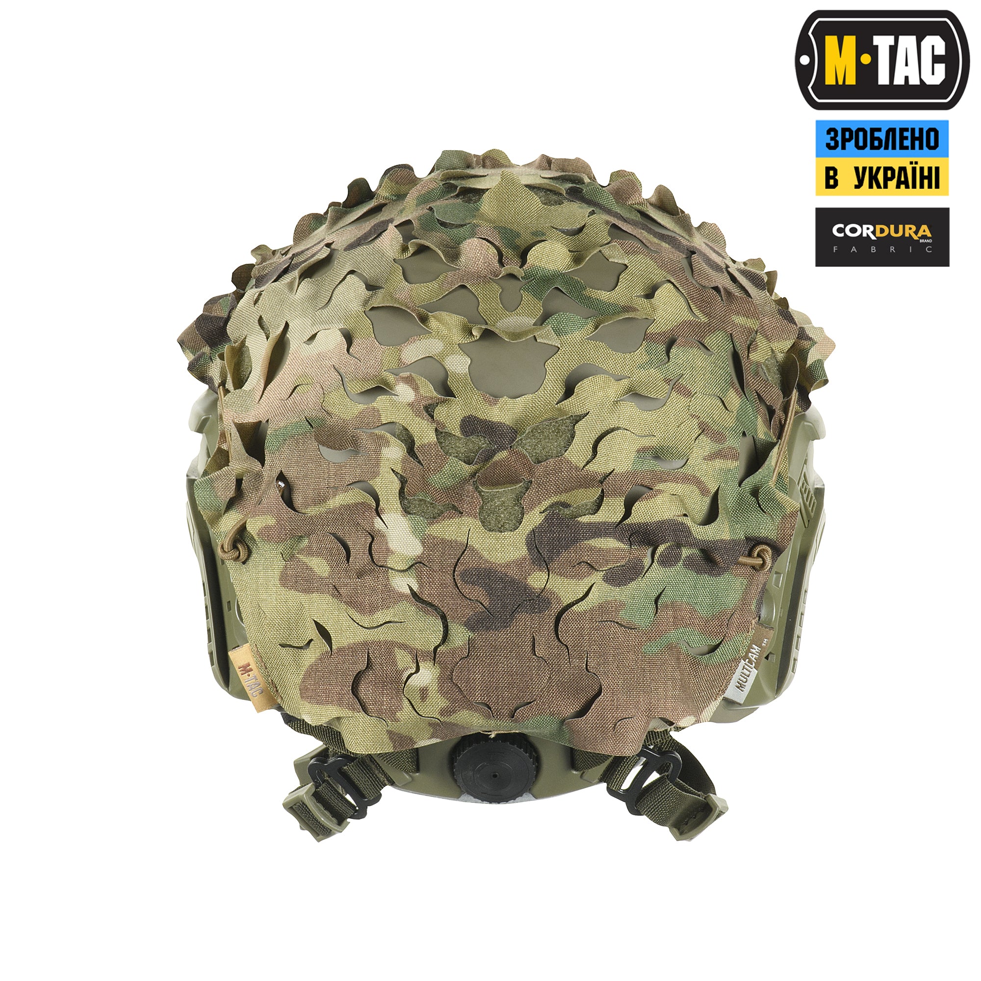 M-Tac кавер на шолом Вільха FAST Multicam
