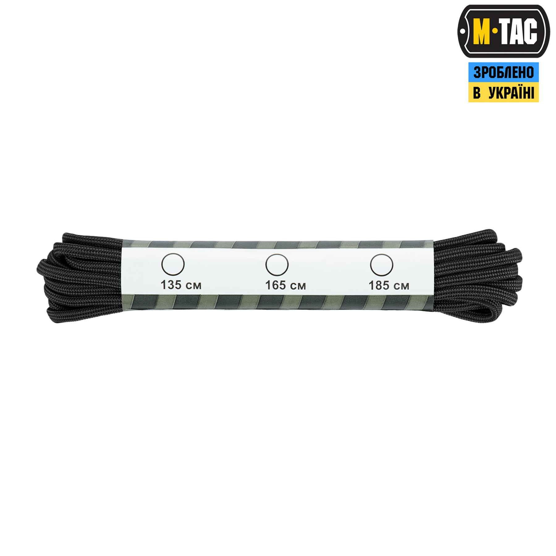 M-Tac шнурки паракорд black тип.3 (135 СМ)