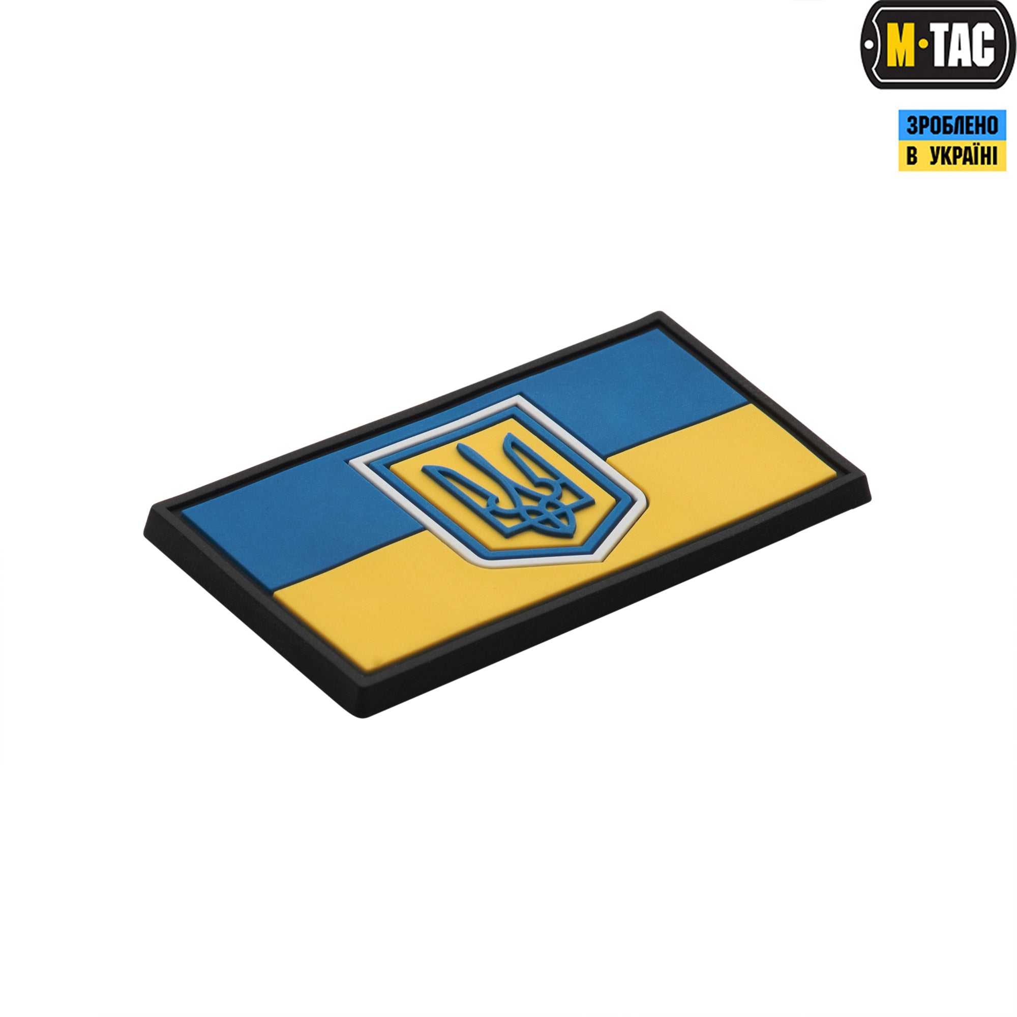 M-Tac нашивка прапор України малий ПВХ
