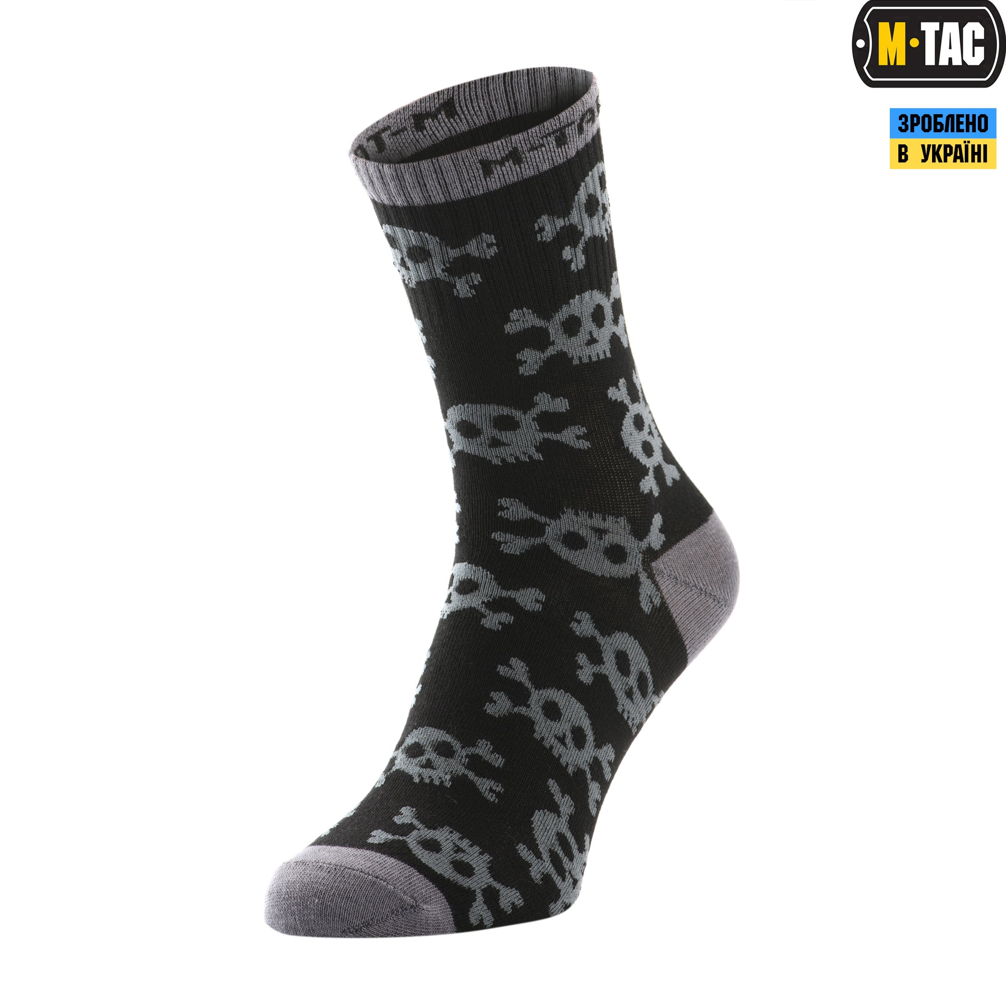 M-Tac шкарпетки легкі Mk.3 Pirate Skull Black