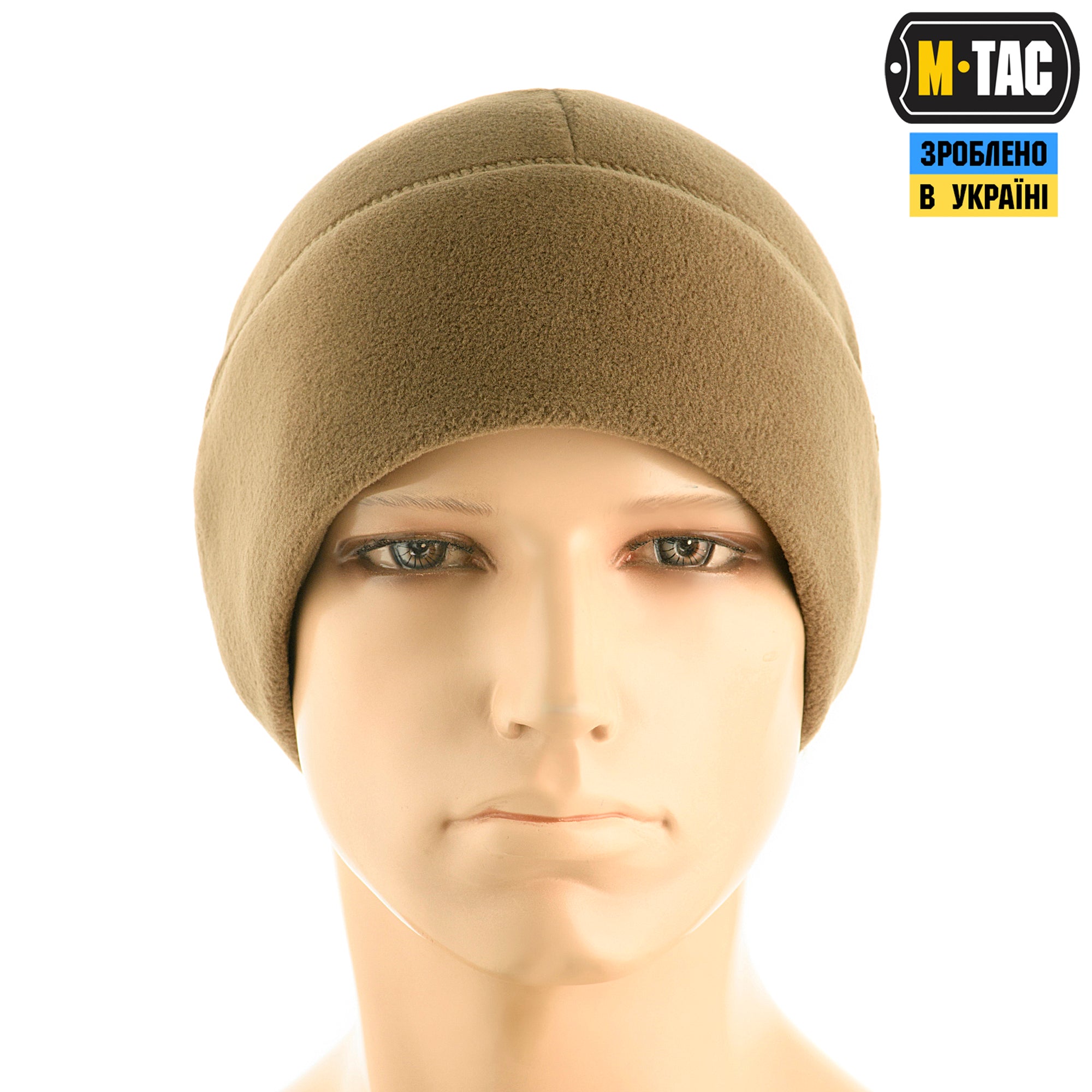 M-Tac шапка Watch Cap Premium фліс (250г/м2) with Slimtex Dark Olive