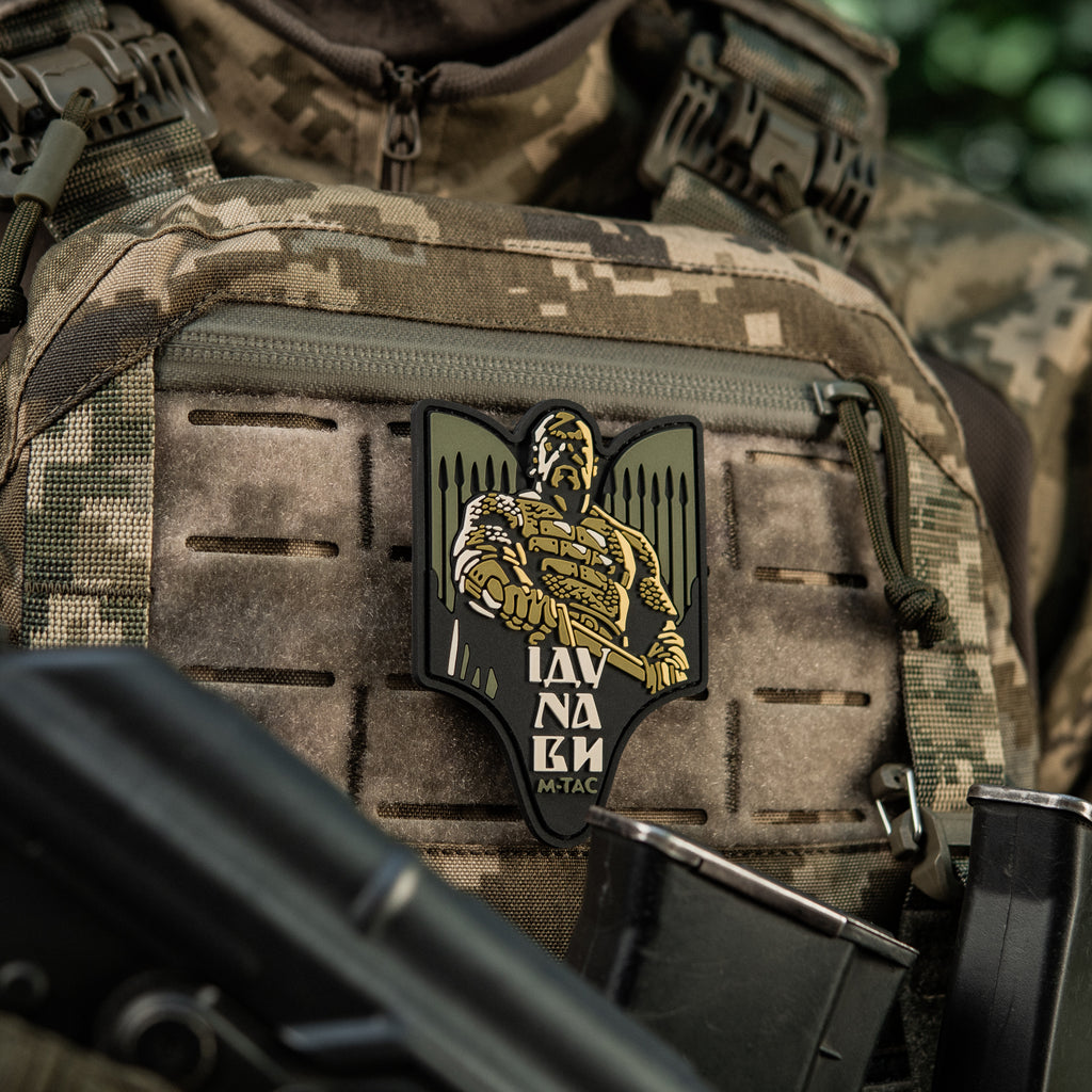 M-Tac нашивка Святослав PVC olive