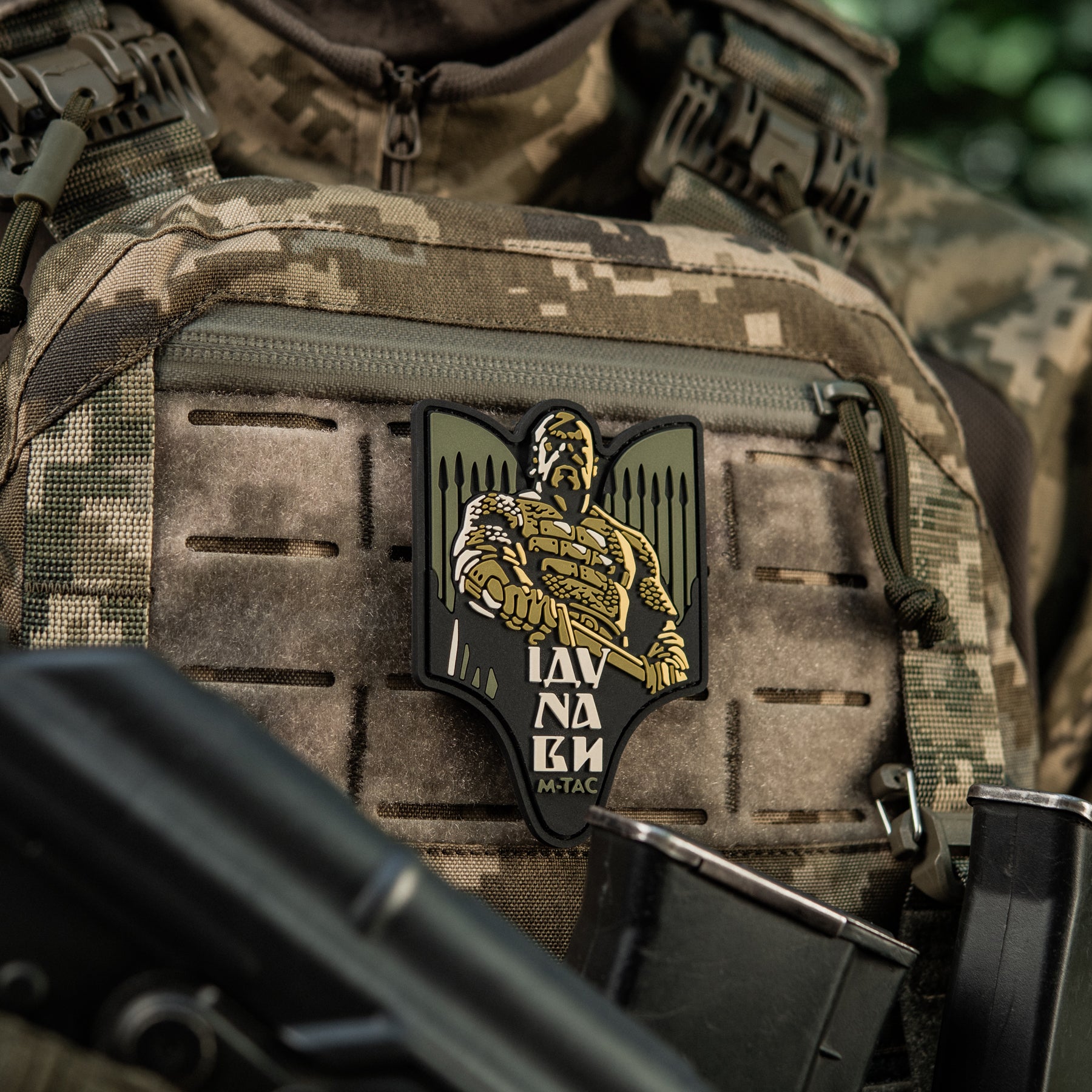 M-Tac нашивка Святослав PVC olive