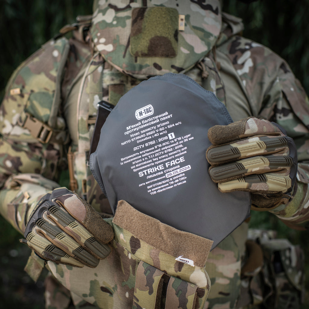M-Tac поручі балістичний захист 1 клас захисту Elite Multicam