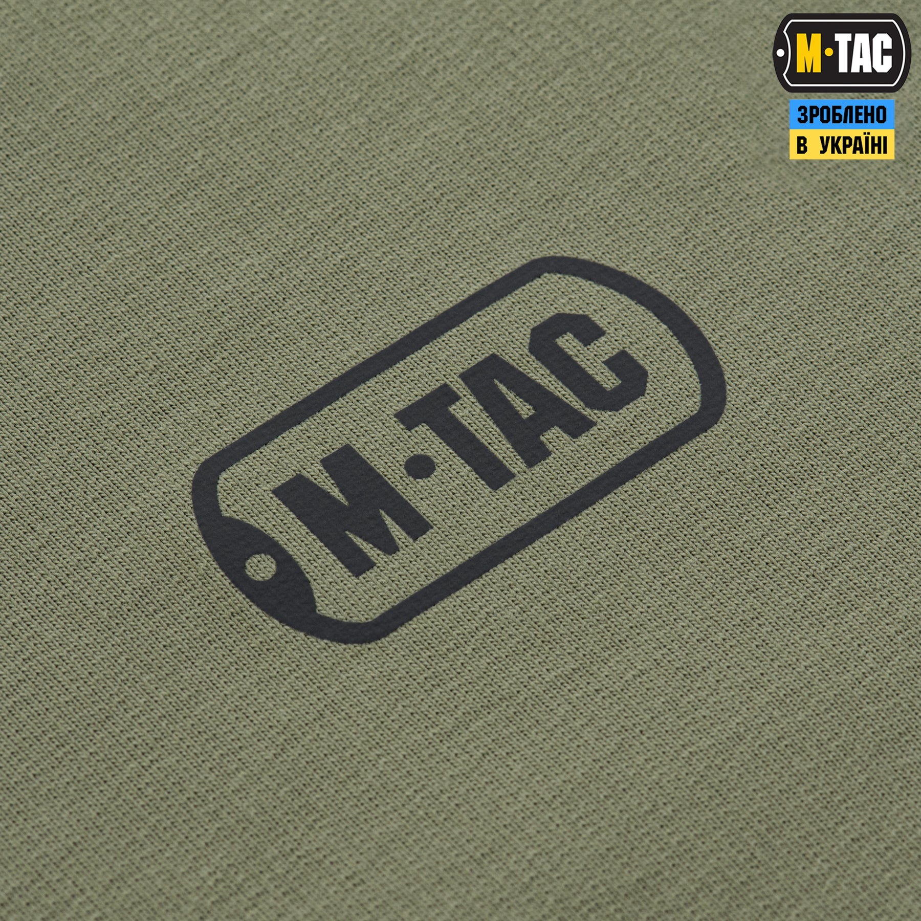 M-Tac реглан Athlete Light Olive