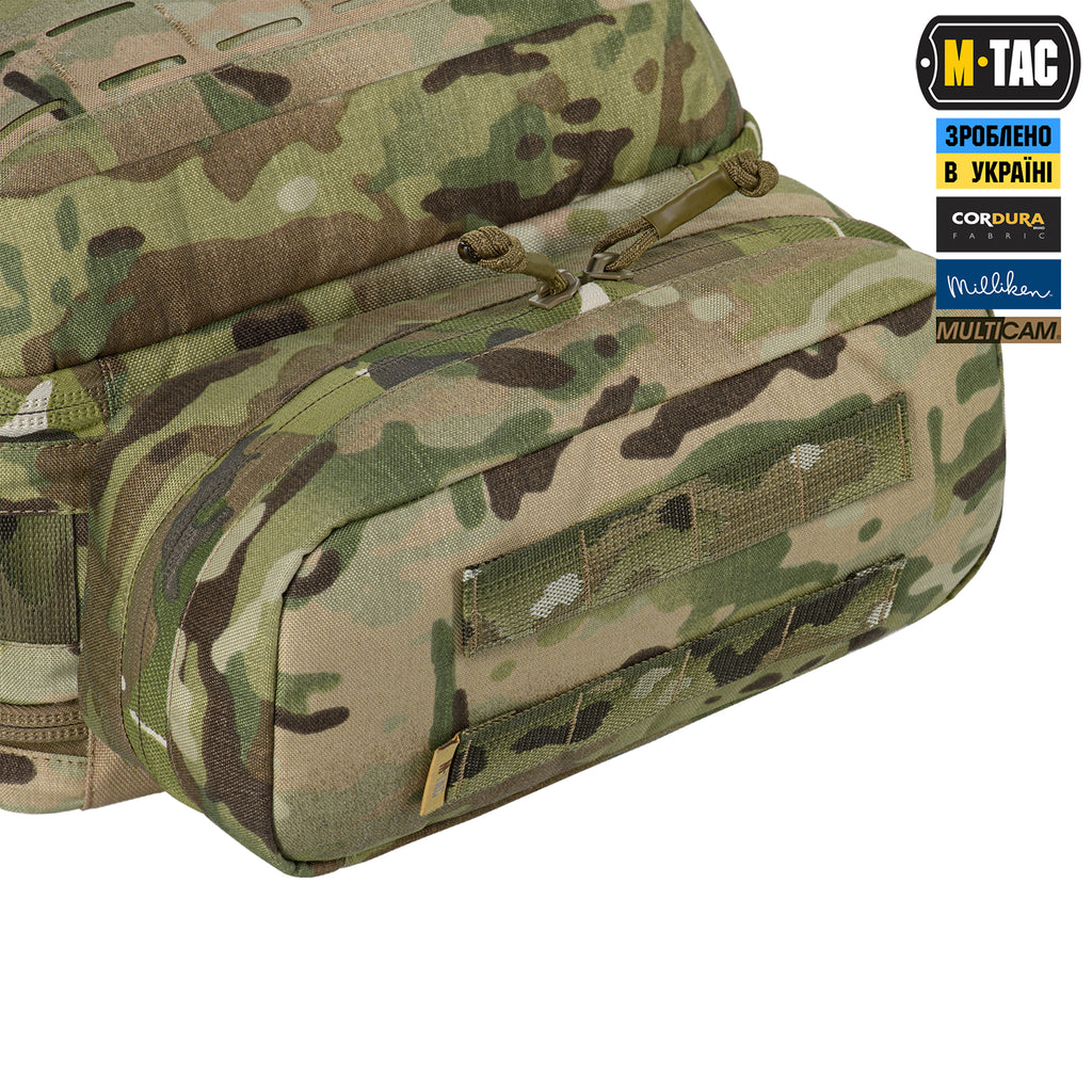 M-Tac наплічник бойового медика Elite Multicam