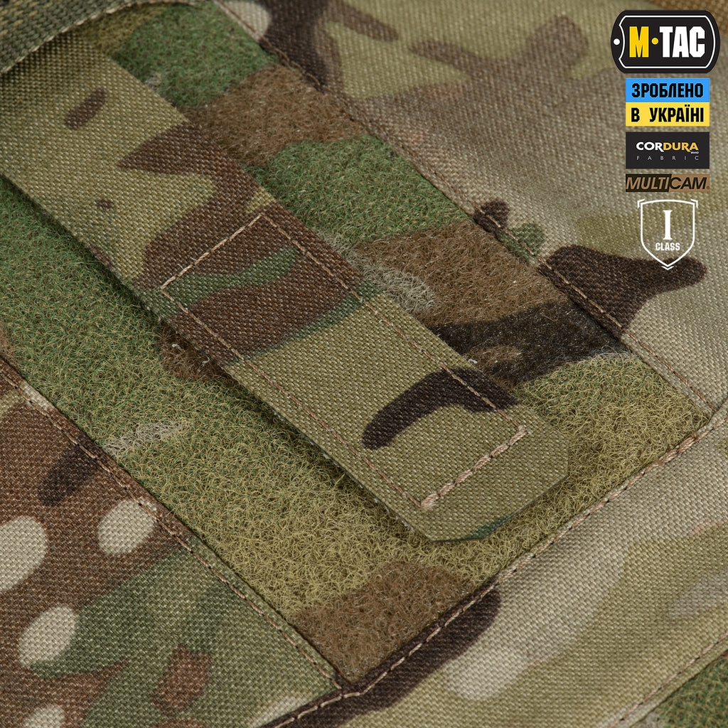 M-Tac плечовий захист з балістичними пакетами 1А для Cuirass QRS Multicam