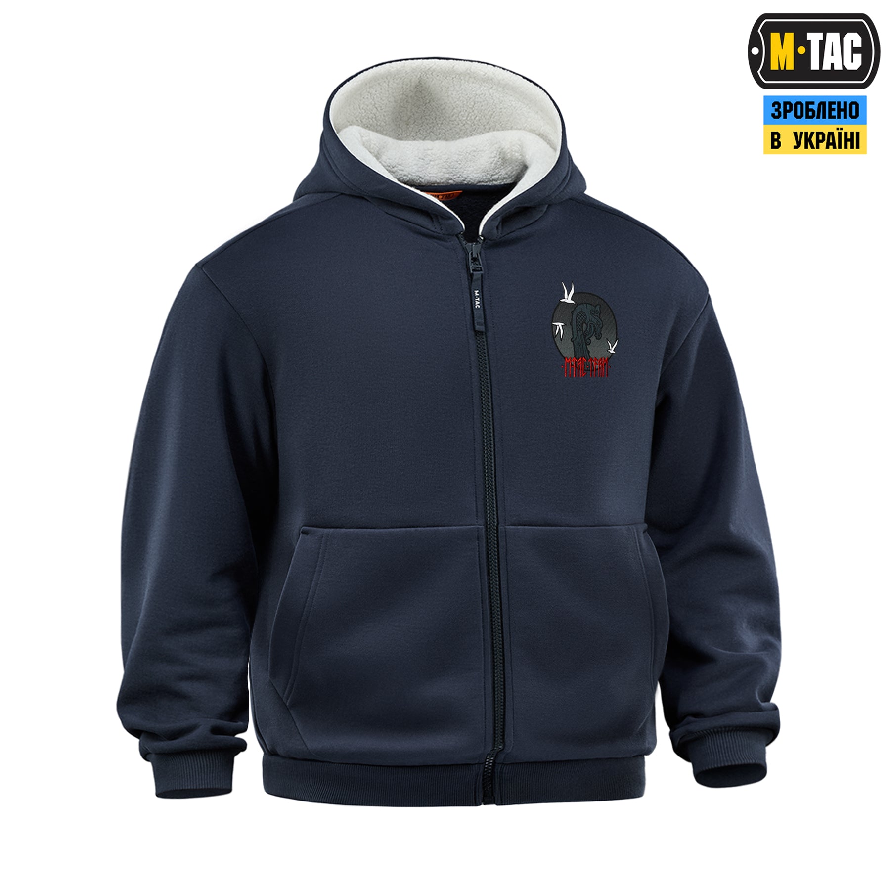 M-Tac кофта Hoodie The Way Cotton Hard Indigo Blue