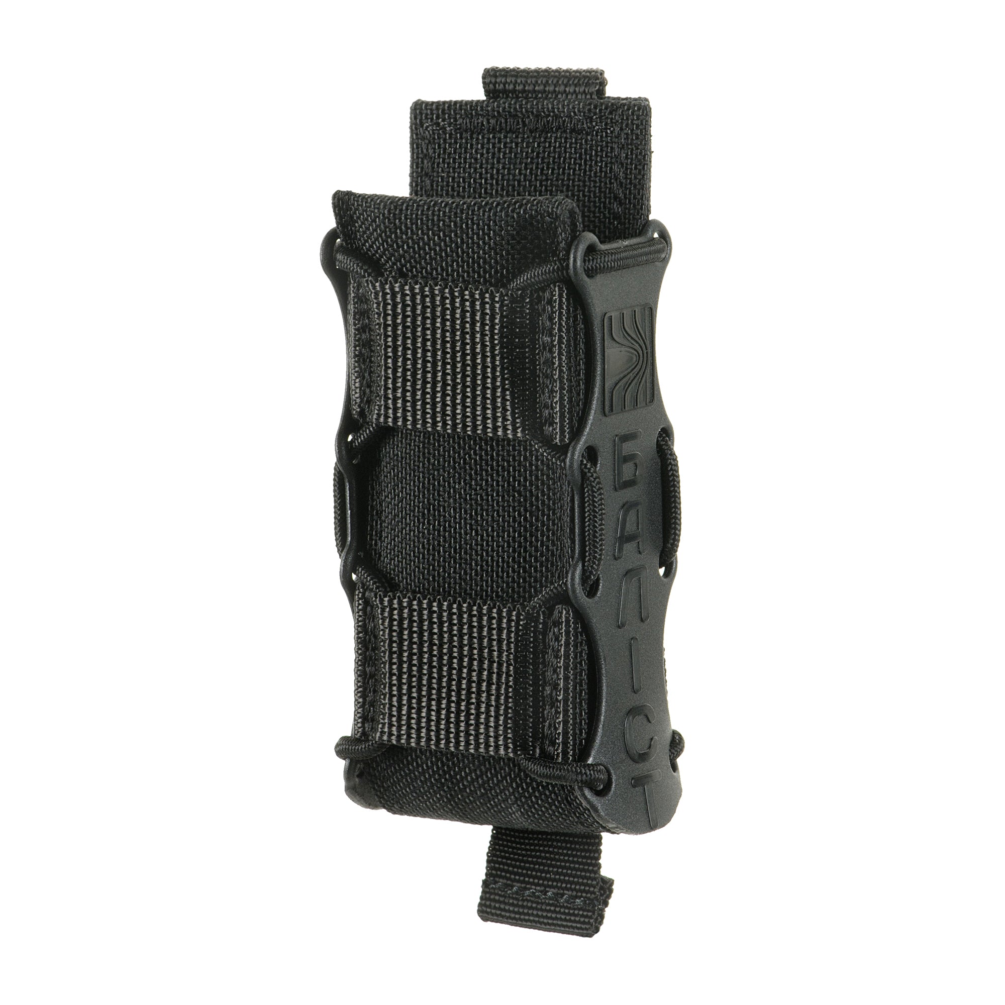 Балістика підсумок "Колчан" пістолетний Cordura 1000D Black