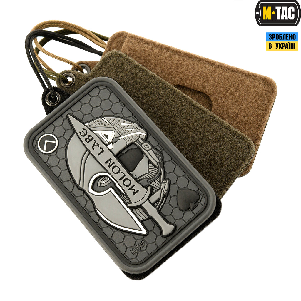 M-Tac панель для нашивок підвісна з кишенею для ID-картки Black