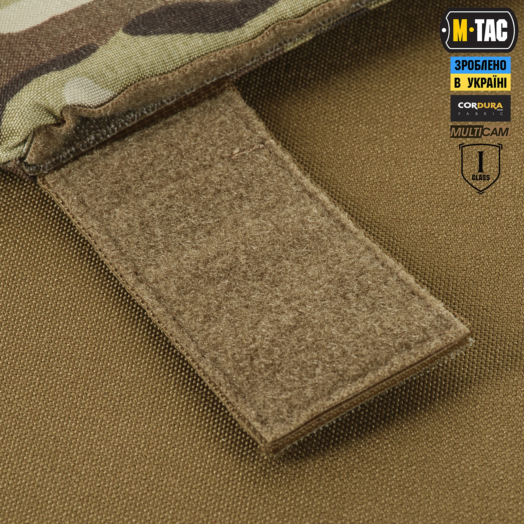 M-Tac фартух протиуламковий з балістичним пакетом 1 клас (BRONYX) Laser Cut XL Multicam
