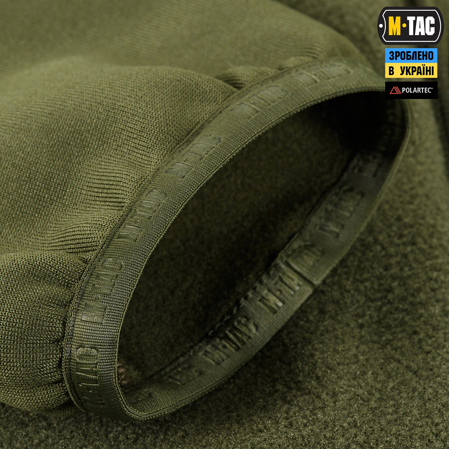 M-Tac кофта Polartec Sport Army Olive
