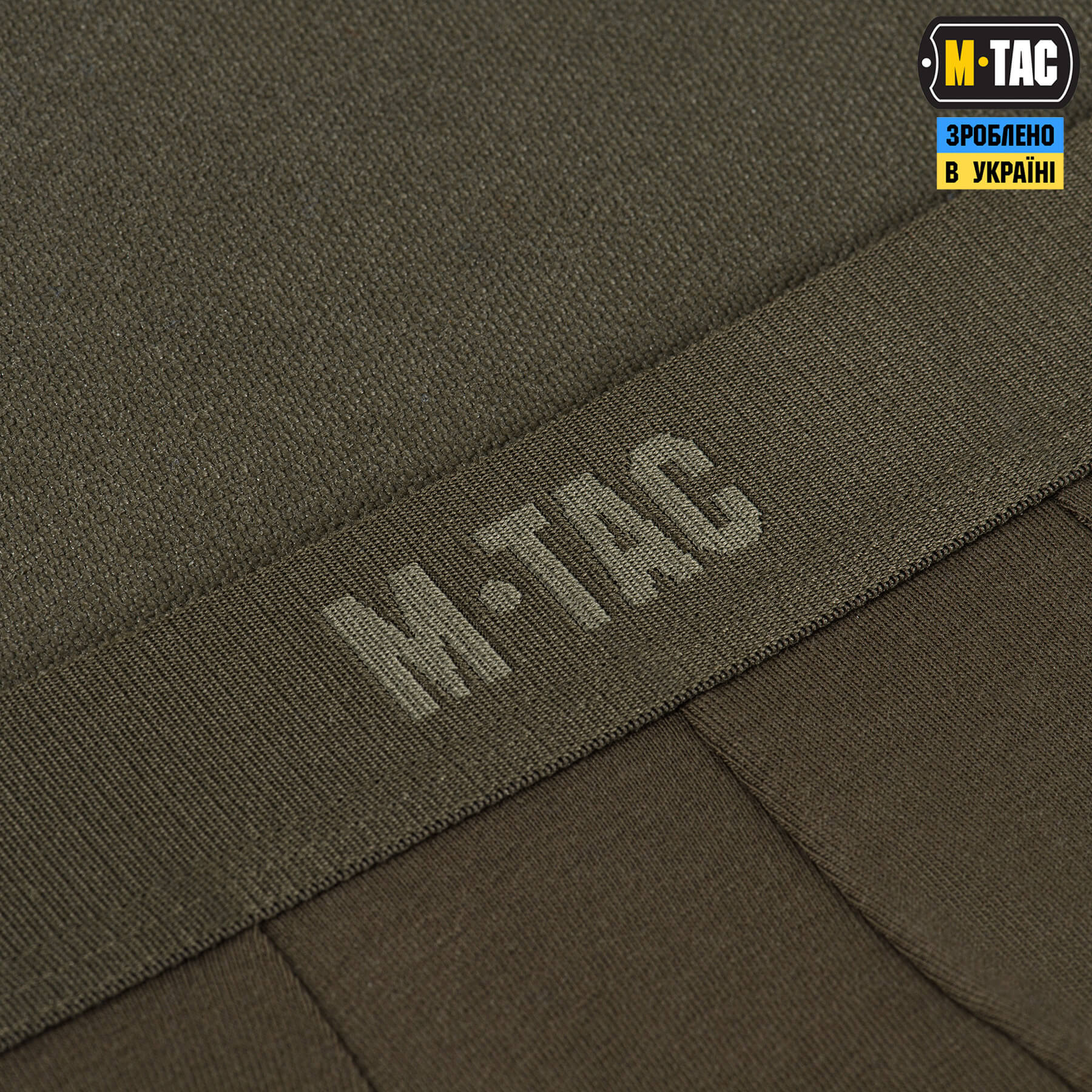 M-Tac труси Men Cotton Stretch Boxer Briefs Dark Olive
