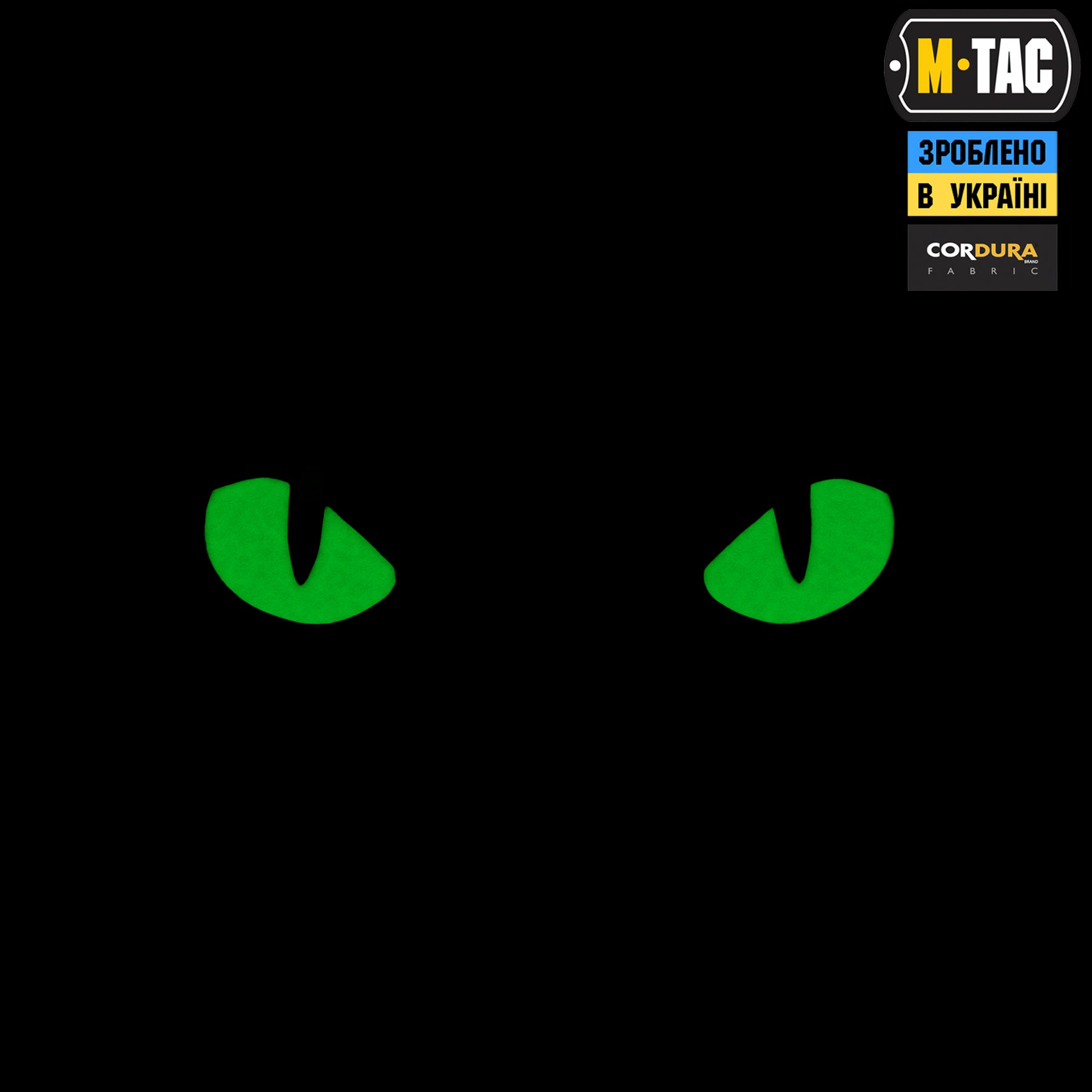 M-Tac нашивка Cat Eyes Laser Cut Ranger Green/Green/GID