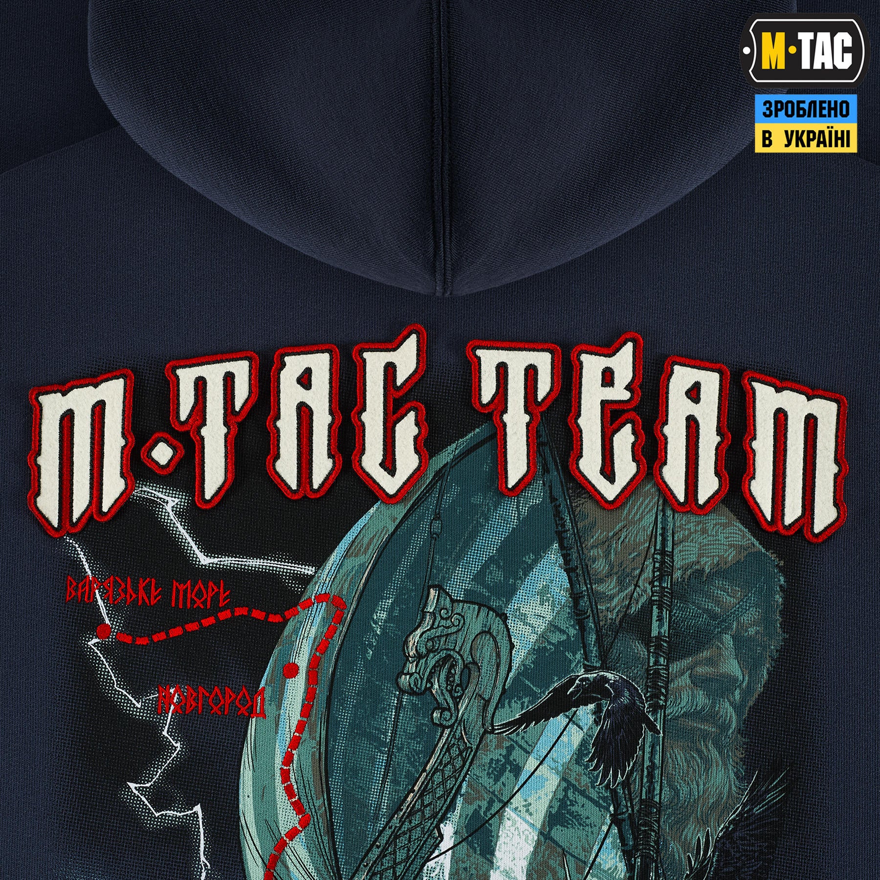 M-Tac кофта Hoodie The Way Cotton Hard Indigo Blue