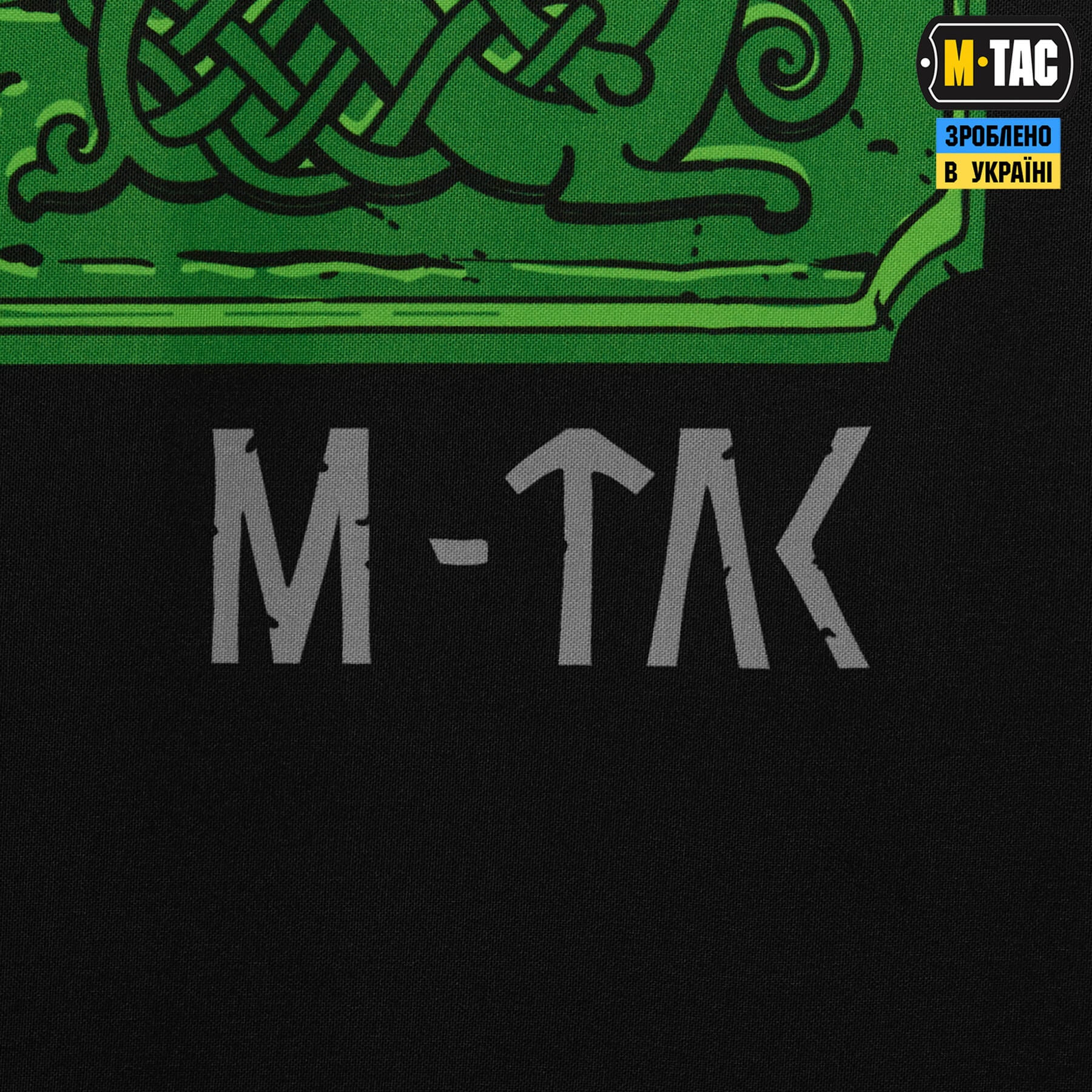 M-Tac банер Odin Night Vision 630x900 Black