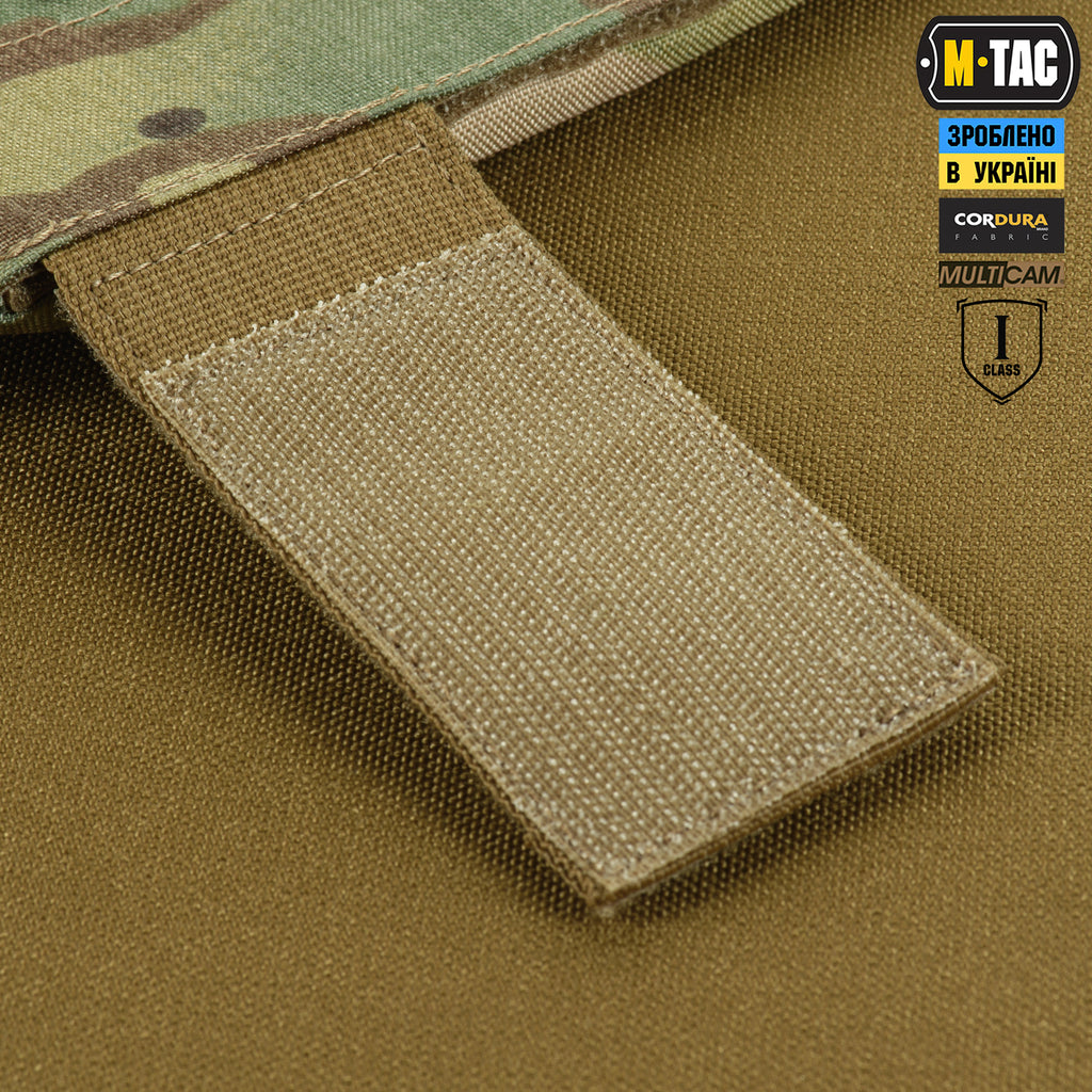 M-Tac фартух протиуламковий з балістичним пакетом 1 клас (BRONYX) Laser Cut Multicam