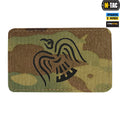 M-Tac нашивка Знамя Ворона Laser Cut Multicam/Black
