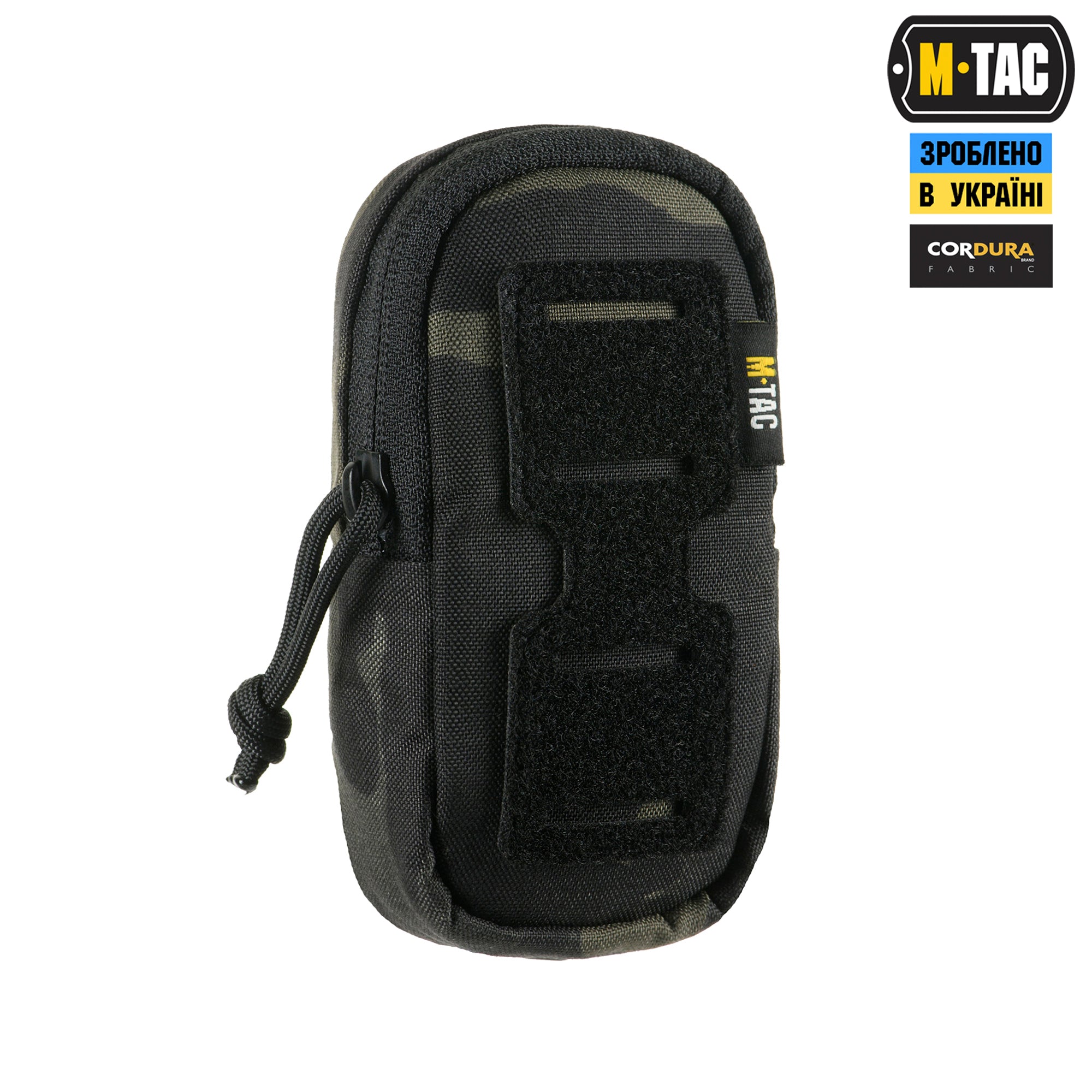 M-Tac підсумок утилітарний плечовий Elite Gen.II Multicam Black