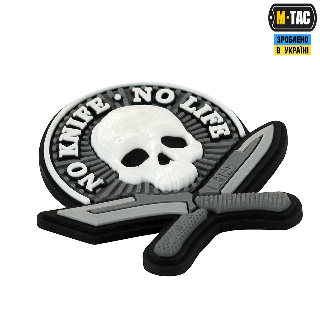 M-Tac нашивка No Knife - No Life 3D ПВХ чорно-біла