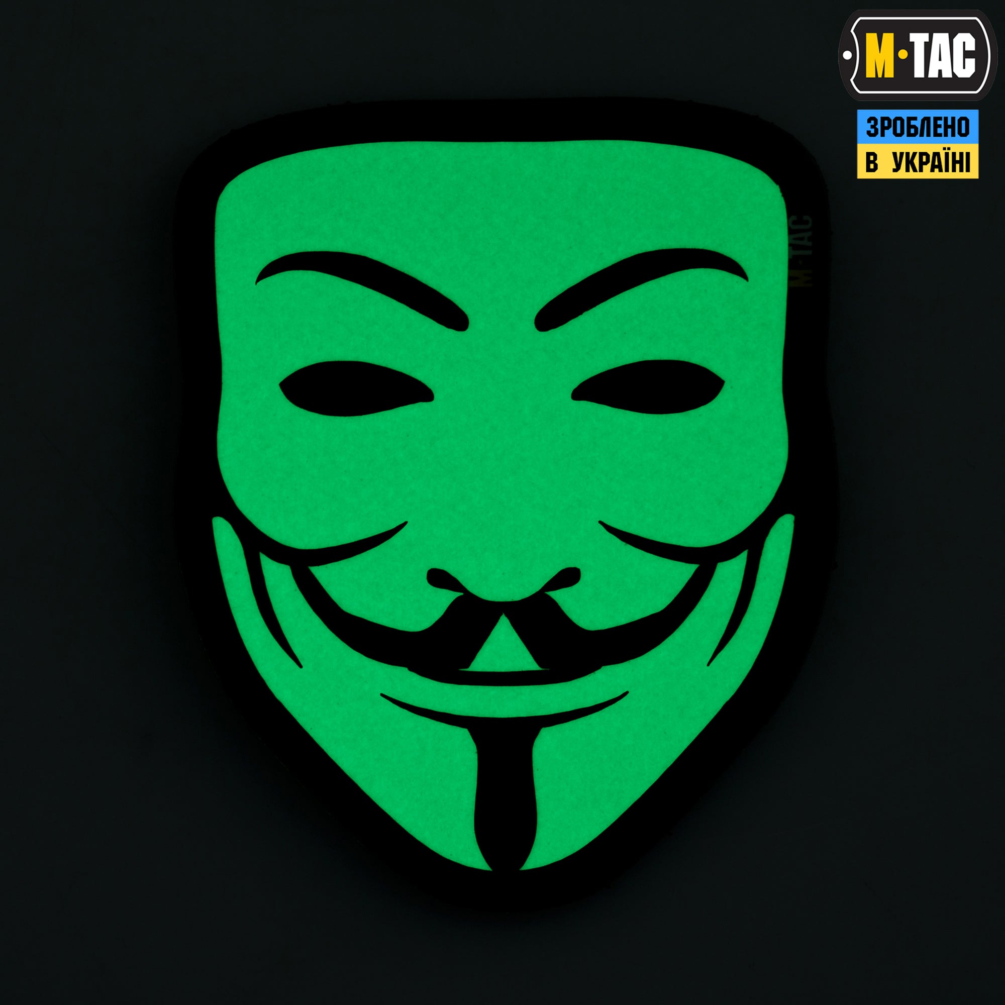M-Tac нашивка Anonymous Black/GID