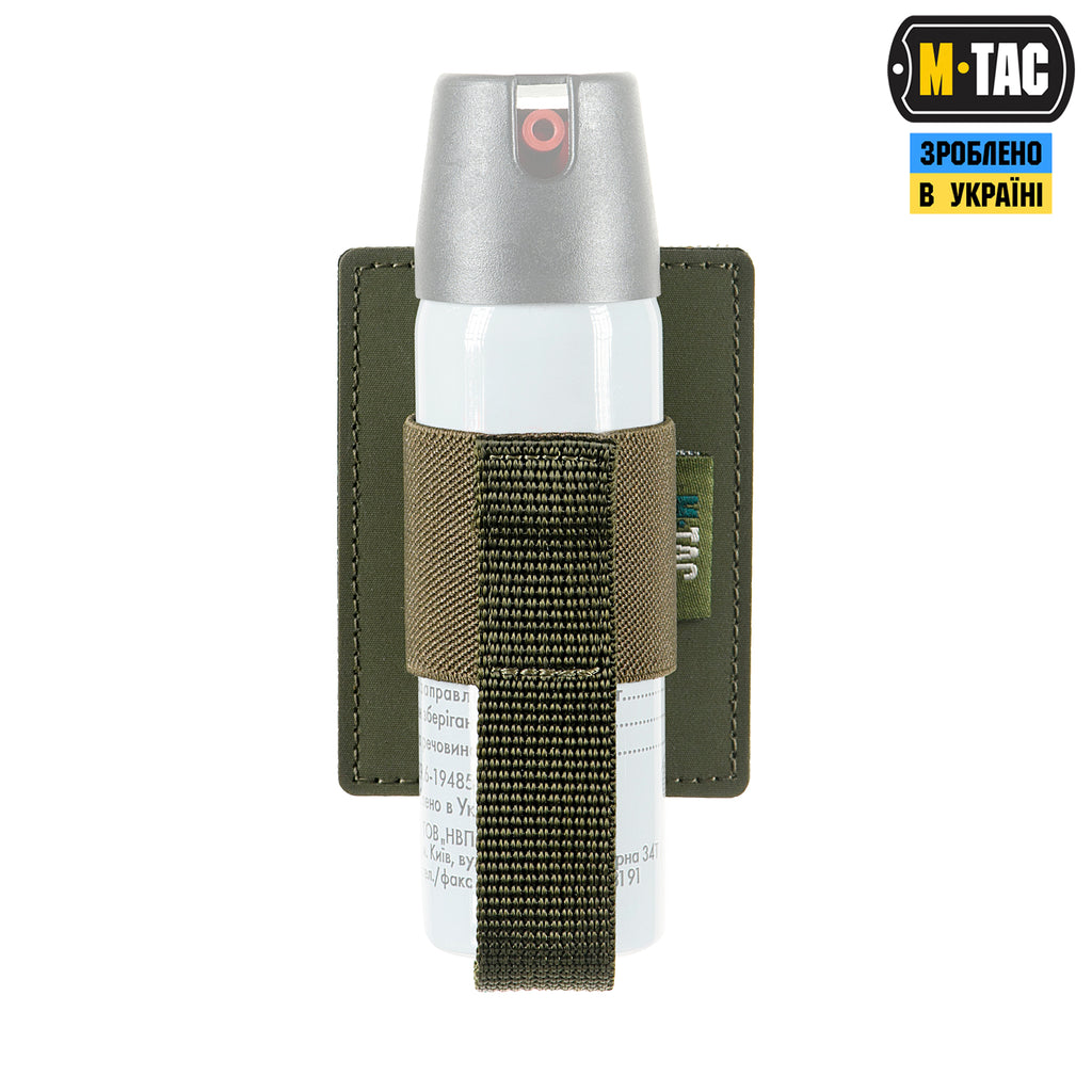M-Tac вставка модульна для газового балончика Ranger Green