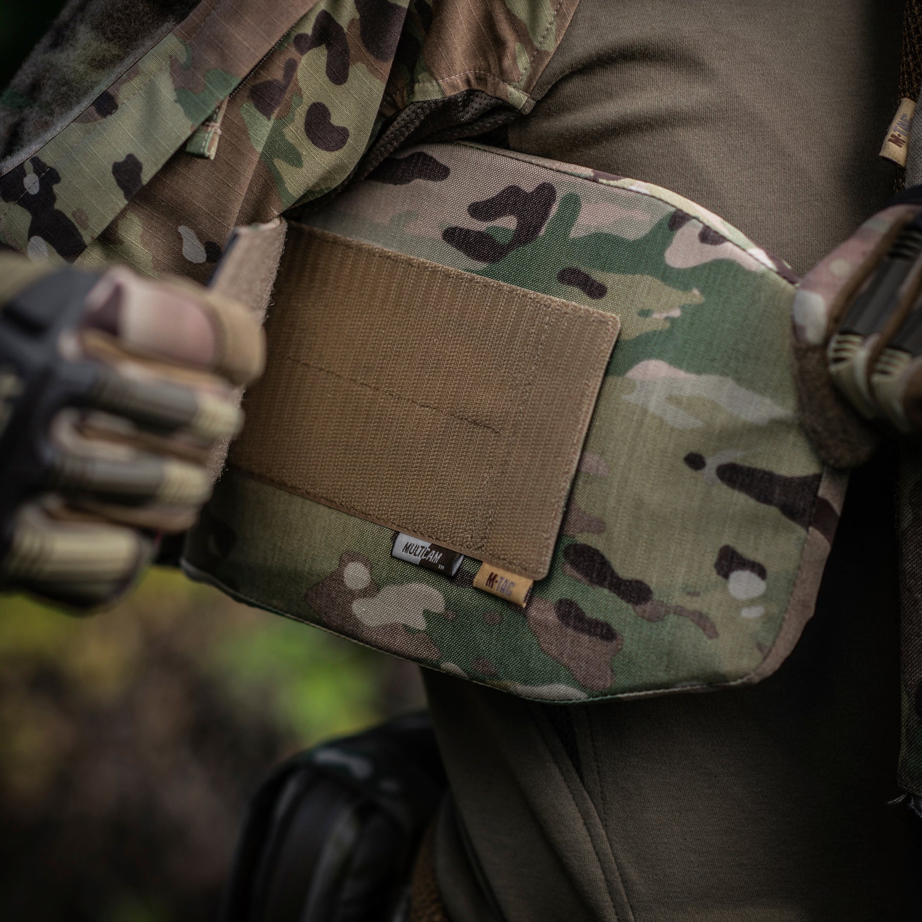 M-TAC балістичний захист на камербанд TIGER Multicam