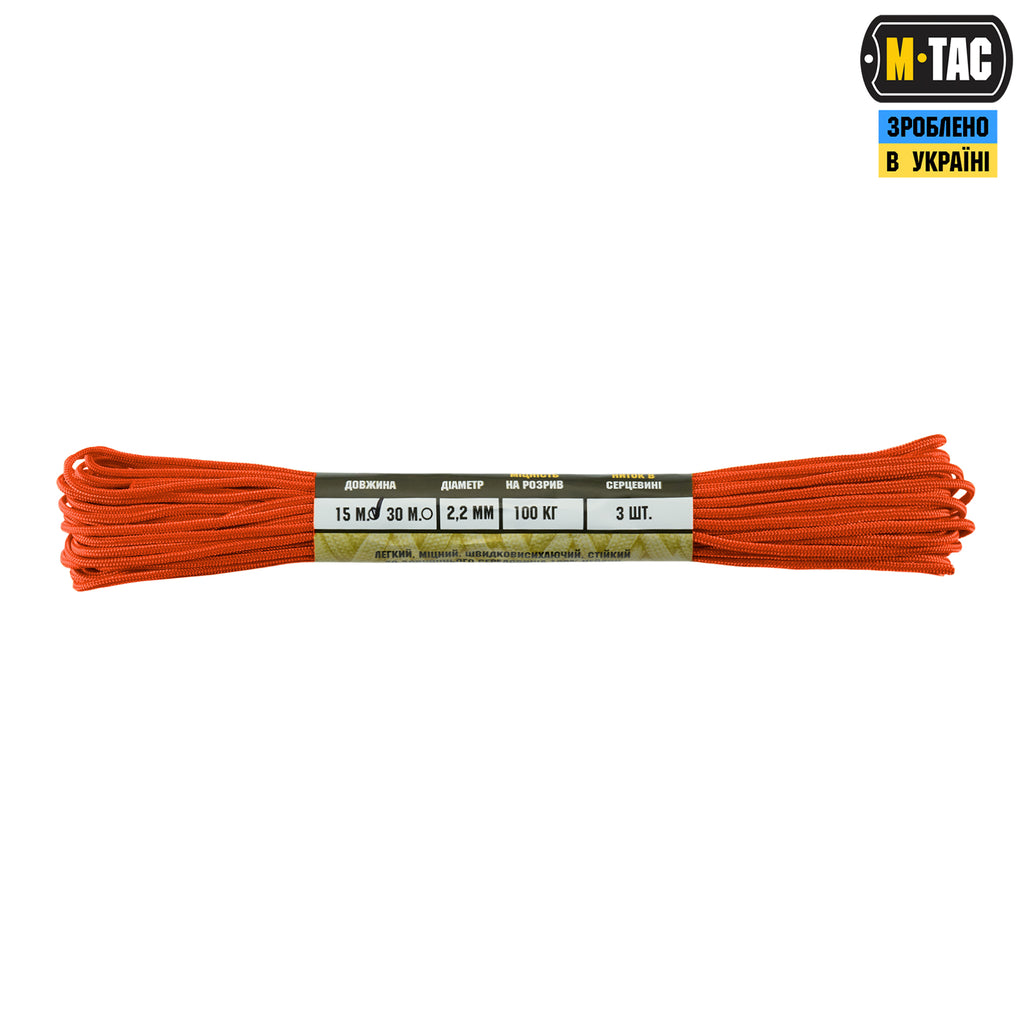 M-Tac паракорд Minicord Safety Orange 15м