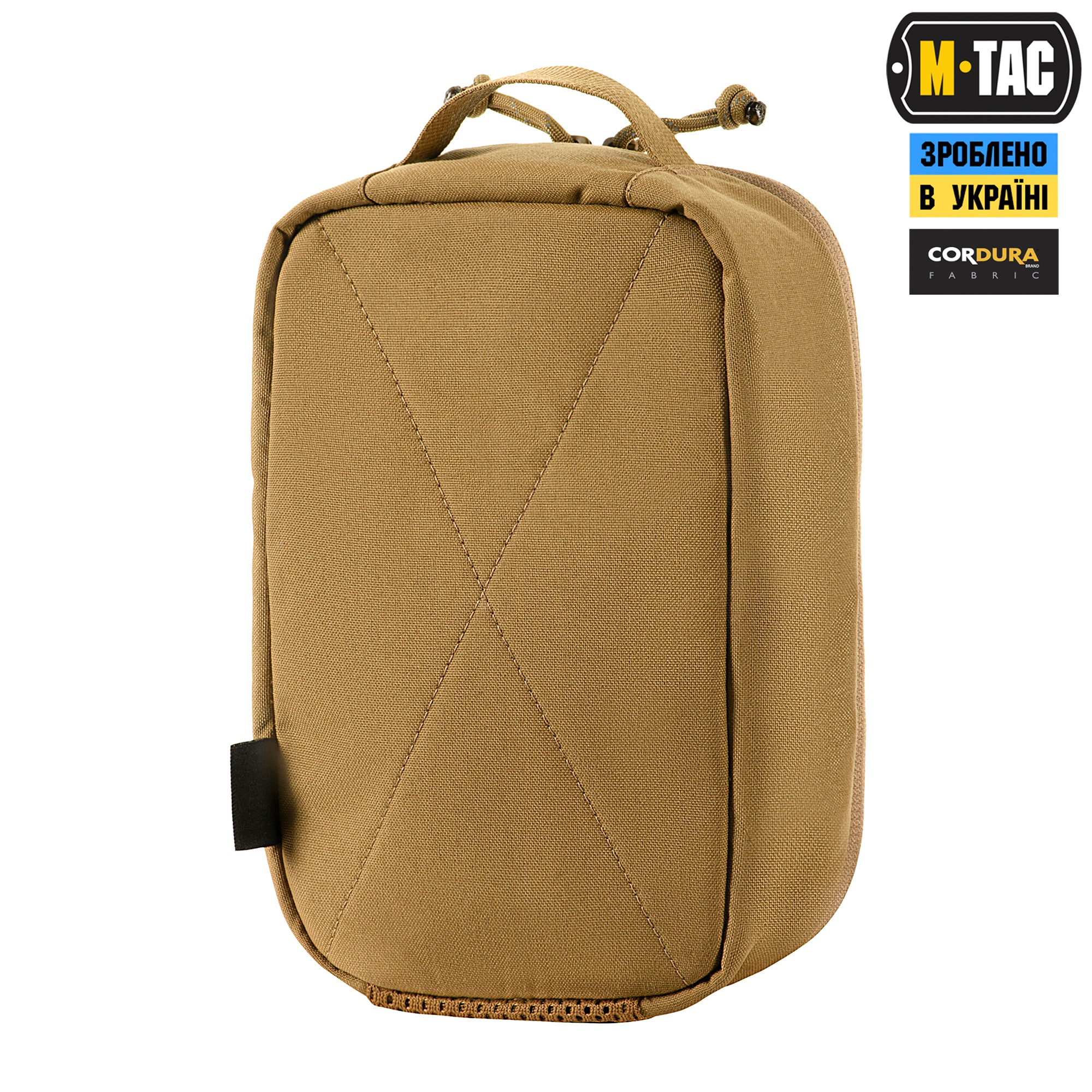 M-Tac органайзер утилітарний прозорий Elite Small Gen.II Coyote