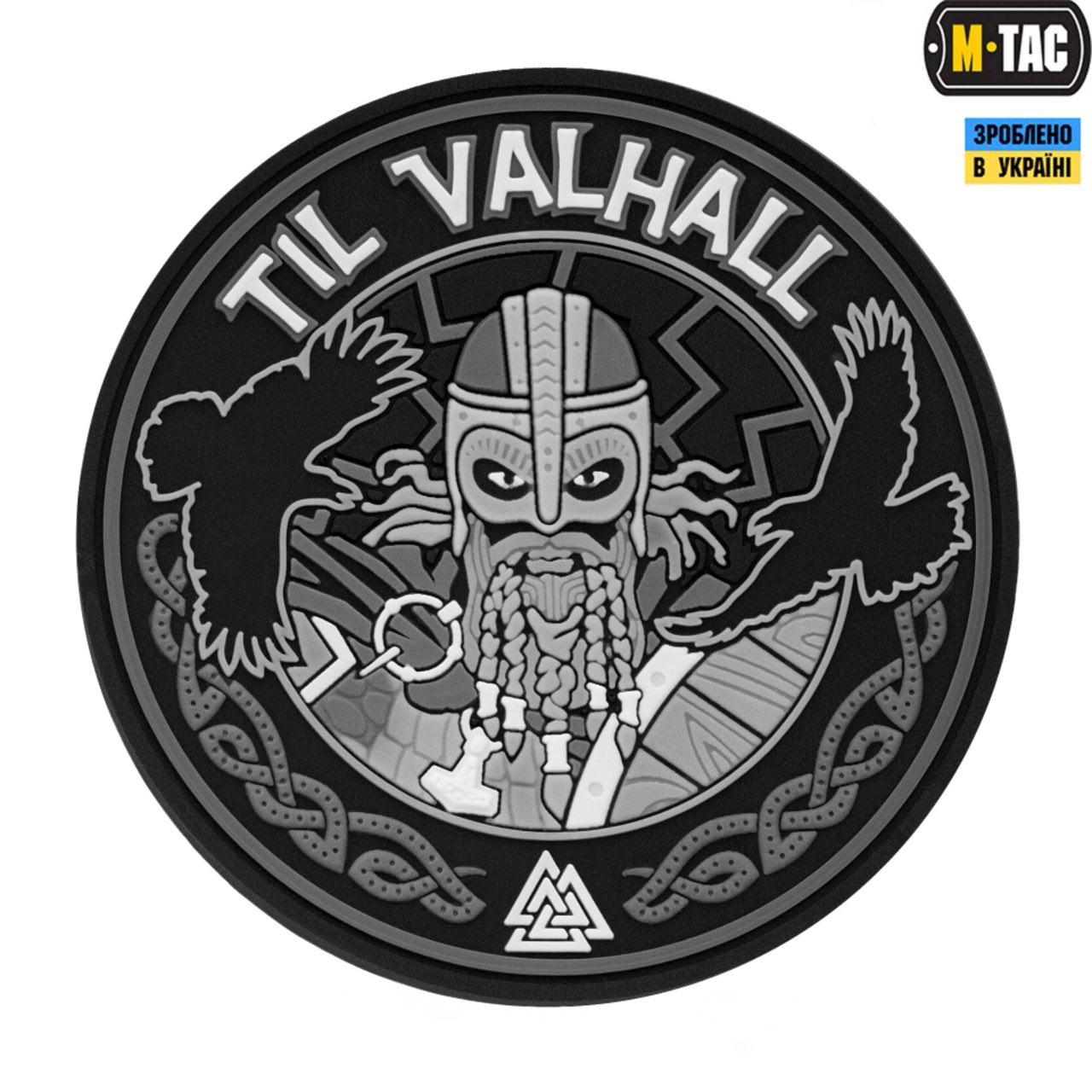 M-Tac нашивка Til Valhall ПВХ сіро-чорна