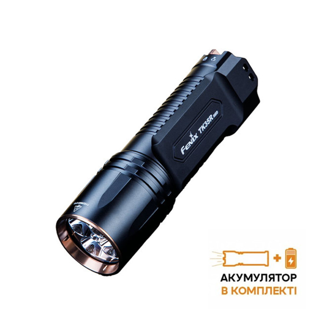 Ліхтар тактичний з червоним світлом Fenix TK35R 5800 лм | Лімітована серія