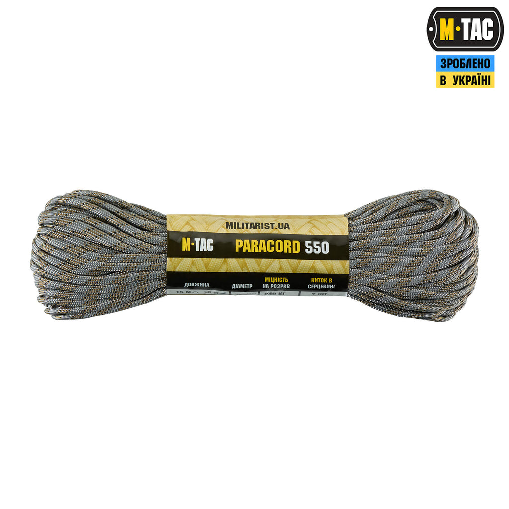 M-Tac паракорд 550 type III Officer Grey 30м