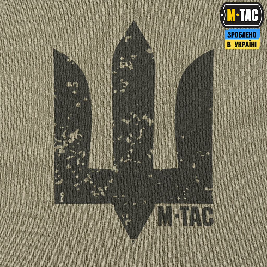M-Tac футболка Необмежено придатний Tan
