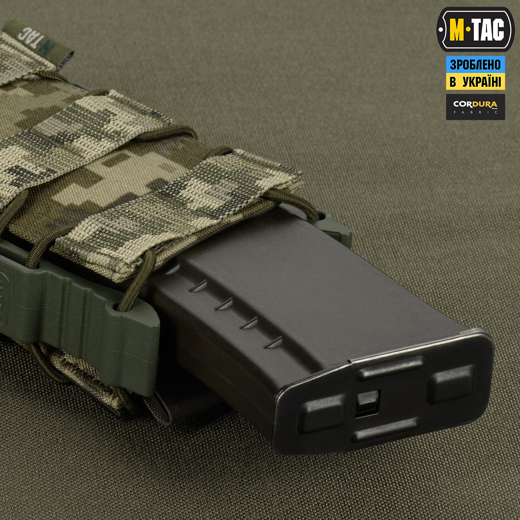 M-Tac підсумок відкритий для магазину FAST Elite MM14