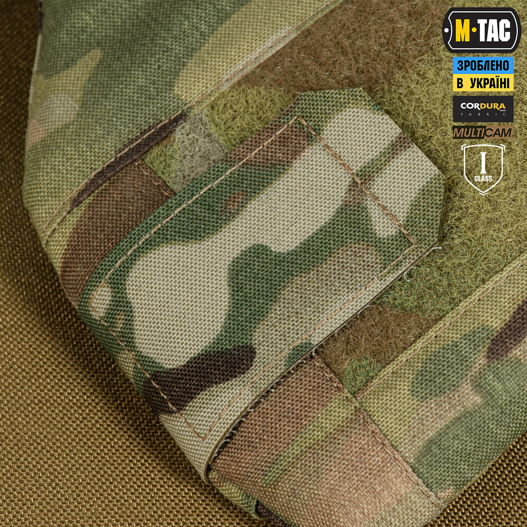 M-Tac плечовий захист з балістичними пакетами 1А для Cuirass QRS Multicam