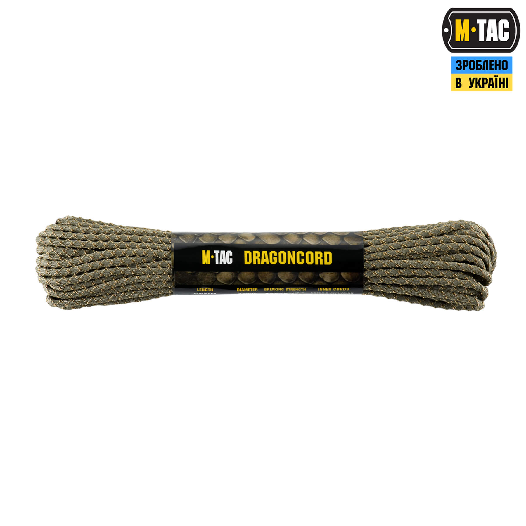 M-Tac паракорд Dragon Cord 15m Tan/Coyote