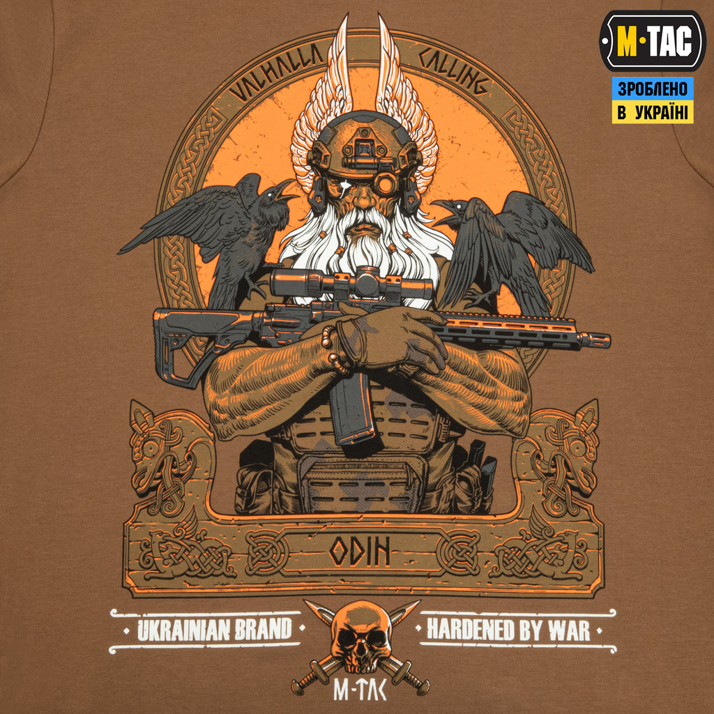 M-Tac футболка Odin Coyote Brown