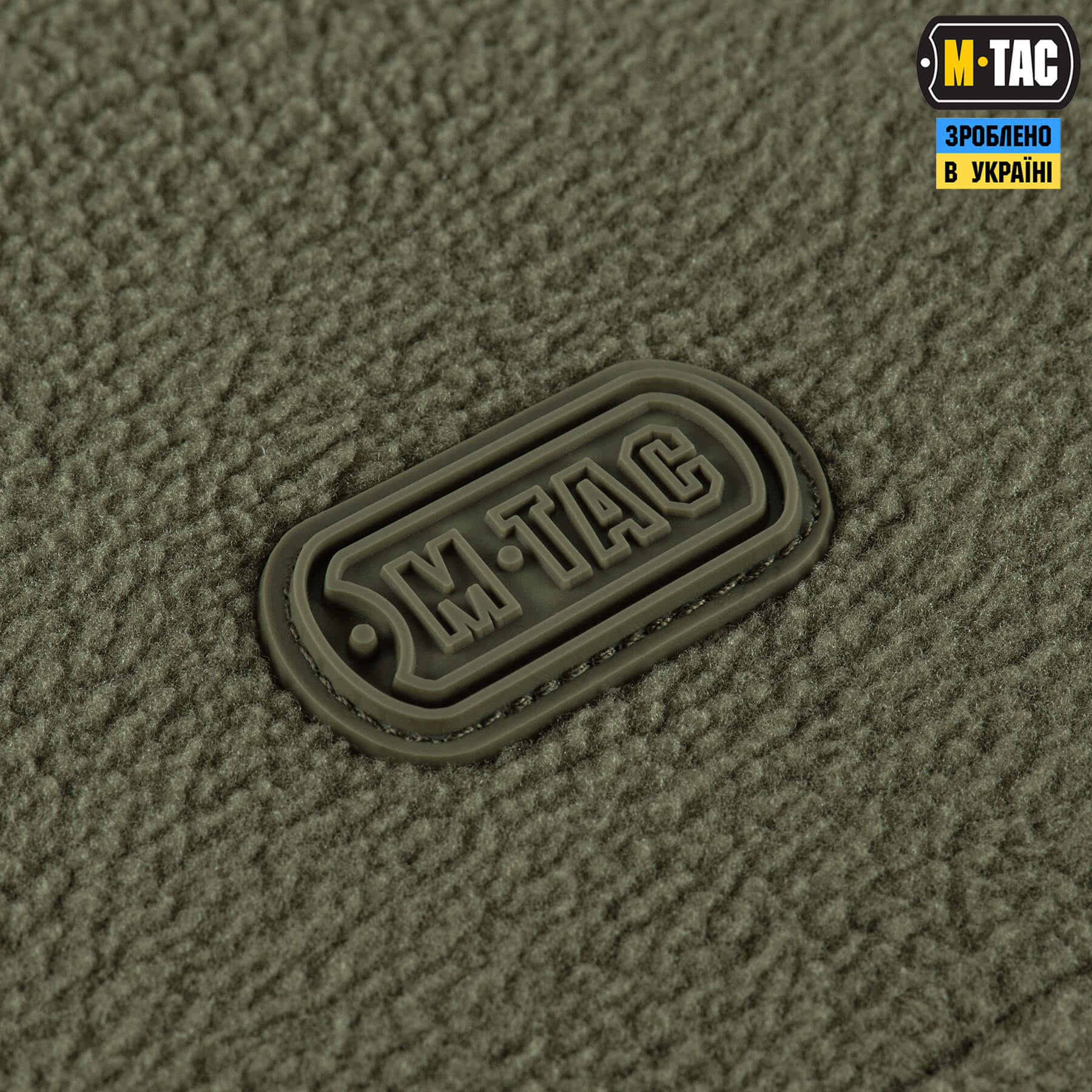 M-Tac куртка Alpha Microfleece Gen.II Army Olive