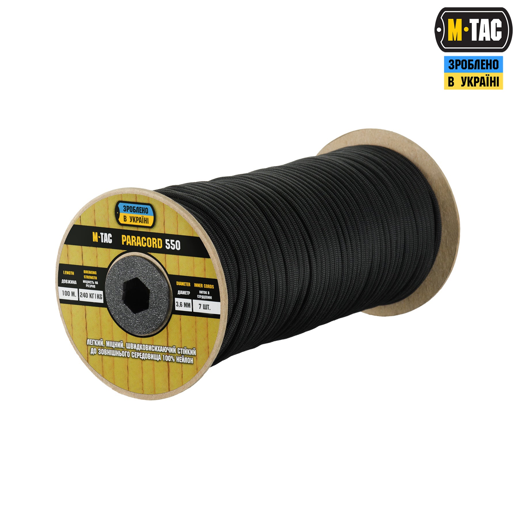 M-Tac паракорд 550 type III 100m Black