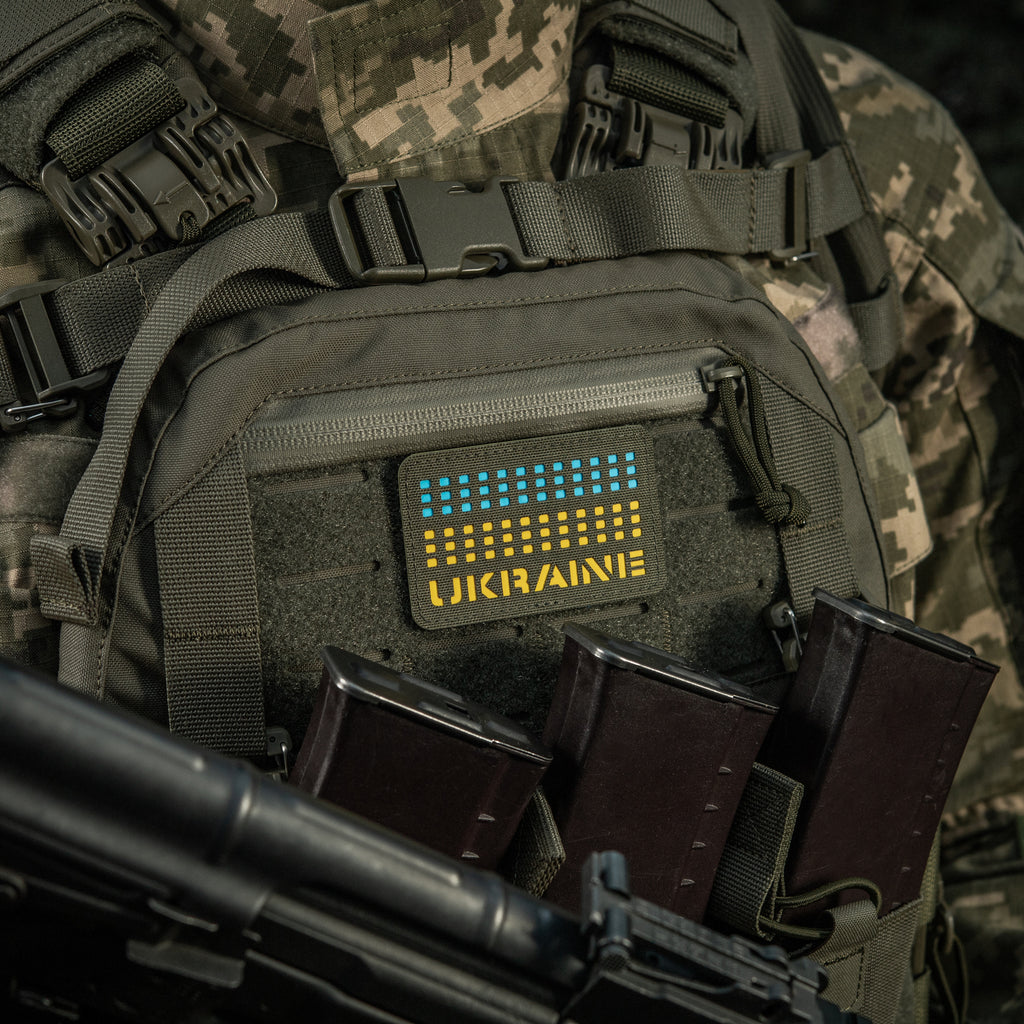 M-Tac нашивка Ukraine Laser Cut Ranger Green/Yellow/Blue/GID