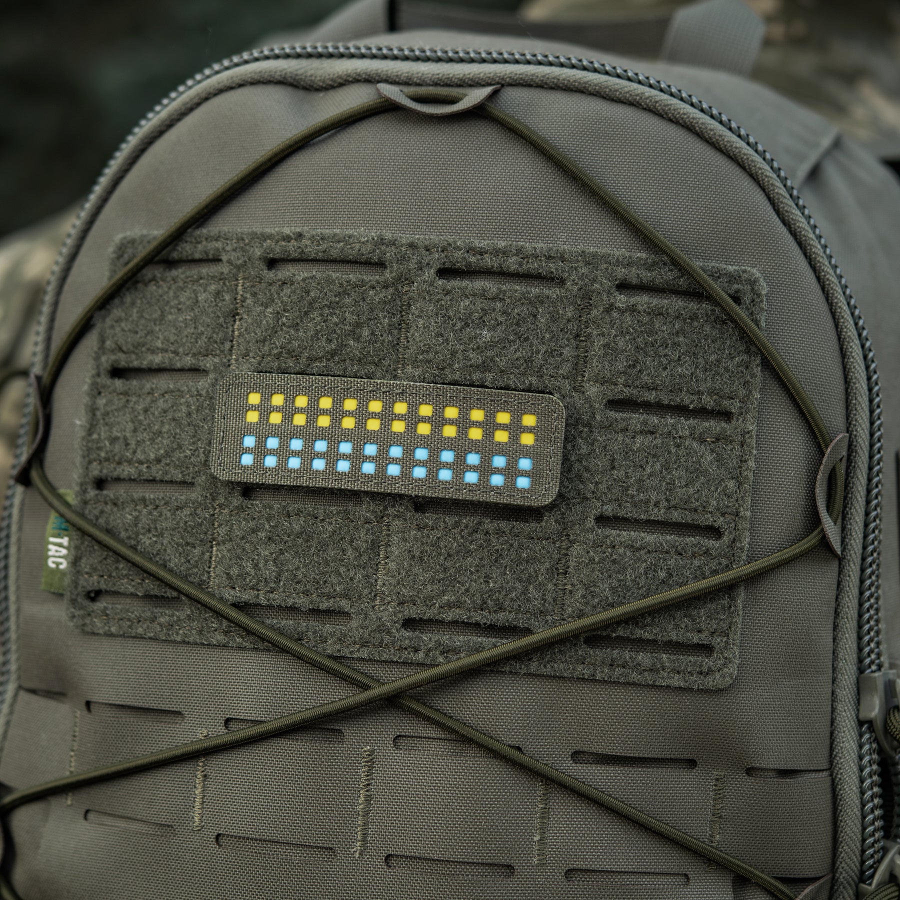 M-Tac нашивка прапор України 25х80 Laser Cut Ranger Green/Yellow/Blue/GID