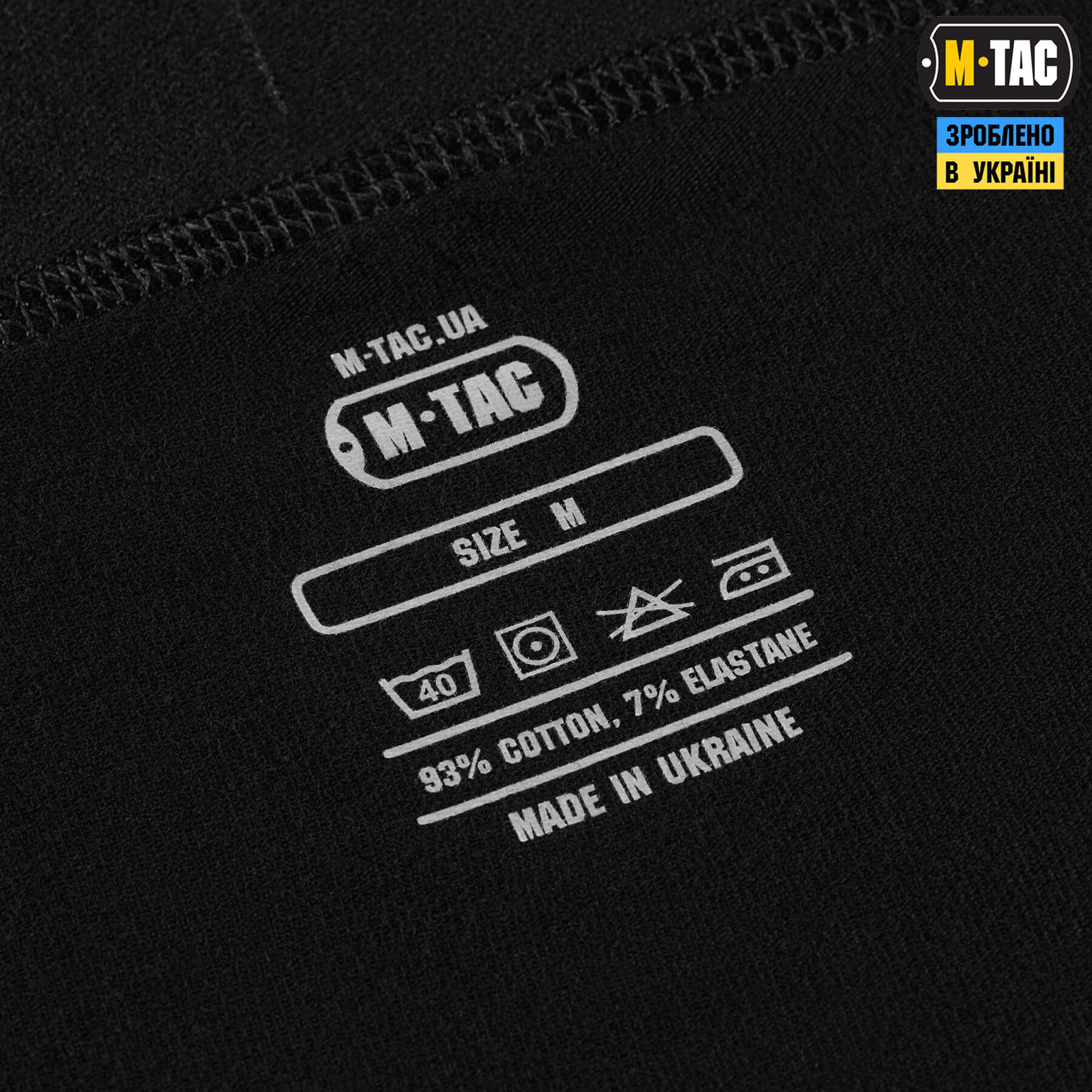 M-Tac труси Men Cotton Stretch Boxer Briefs Black
