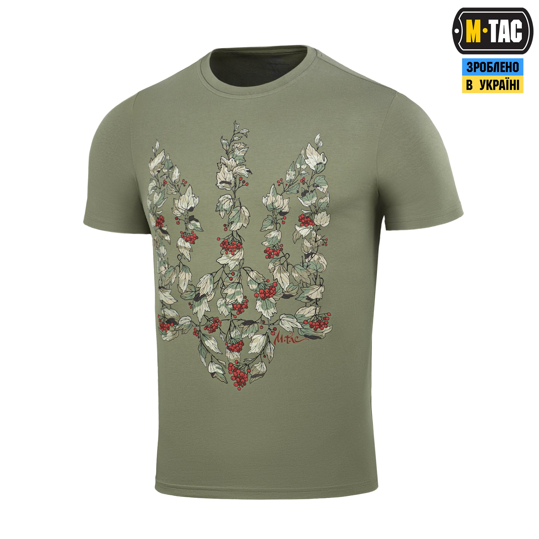M-Tac футболка Тризуб калина camo Light Olive
