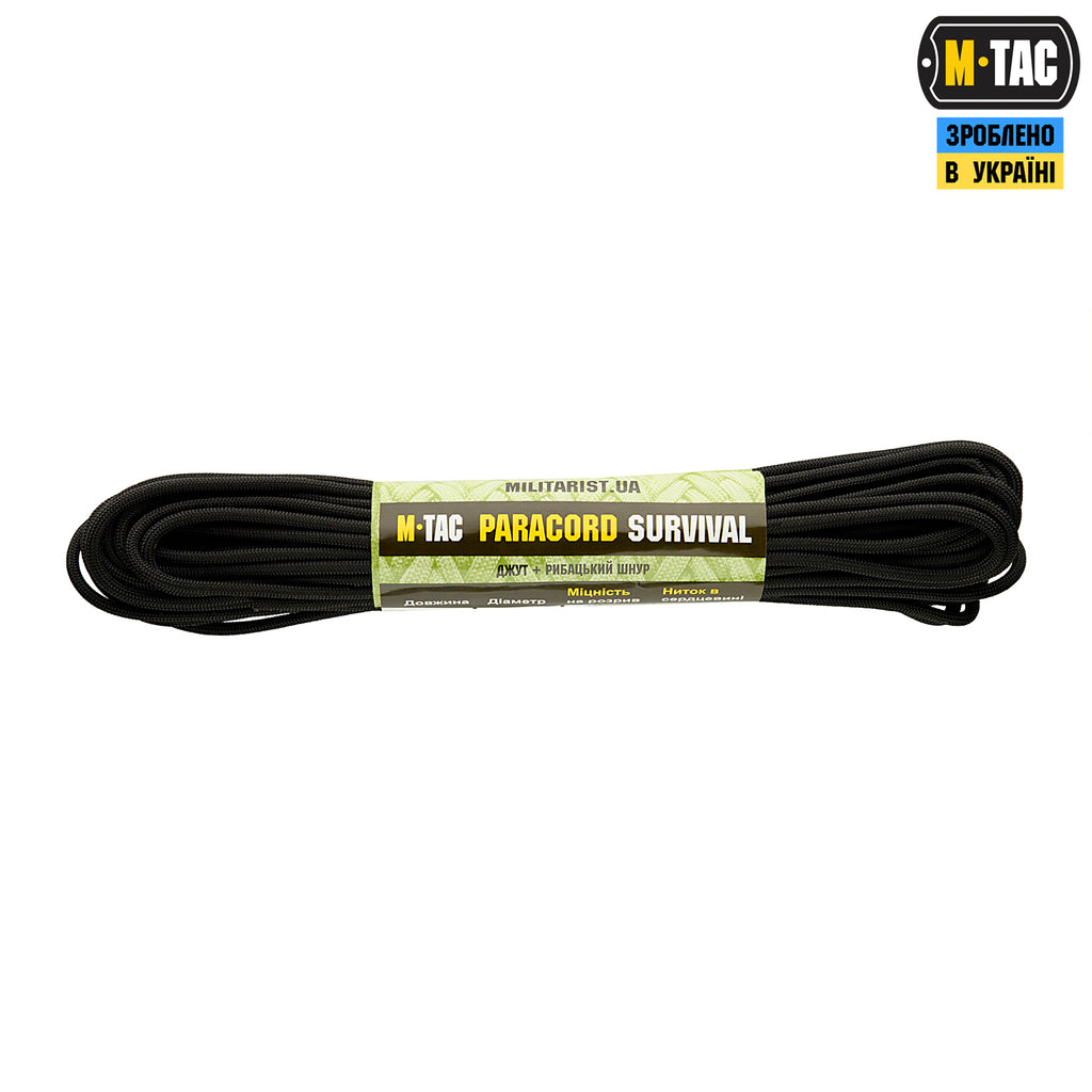 M-Tac паракорд Survival Black 15м